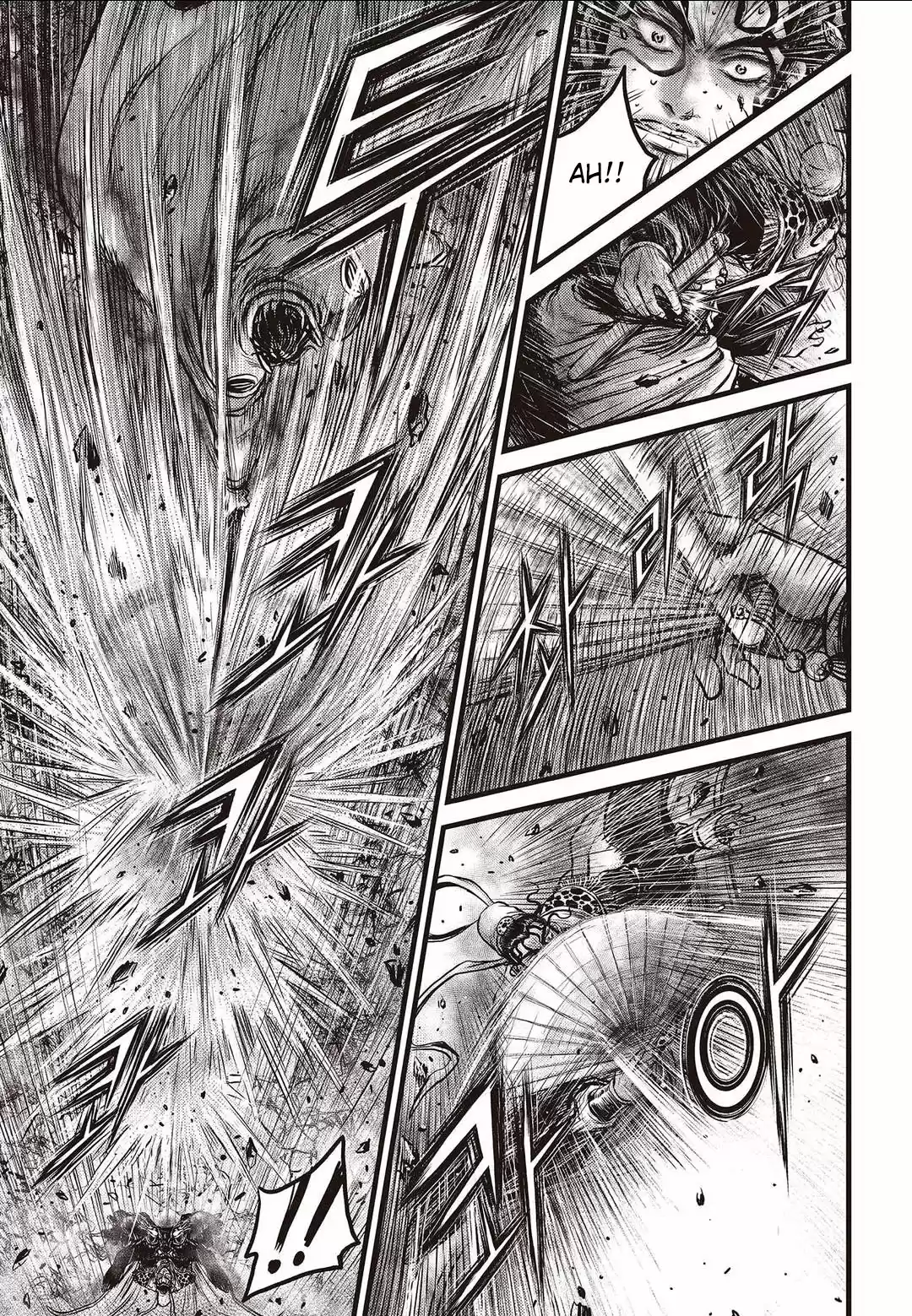 The Ruler of the Land Vol. 79 Ch. 570