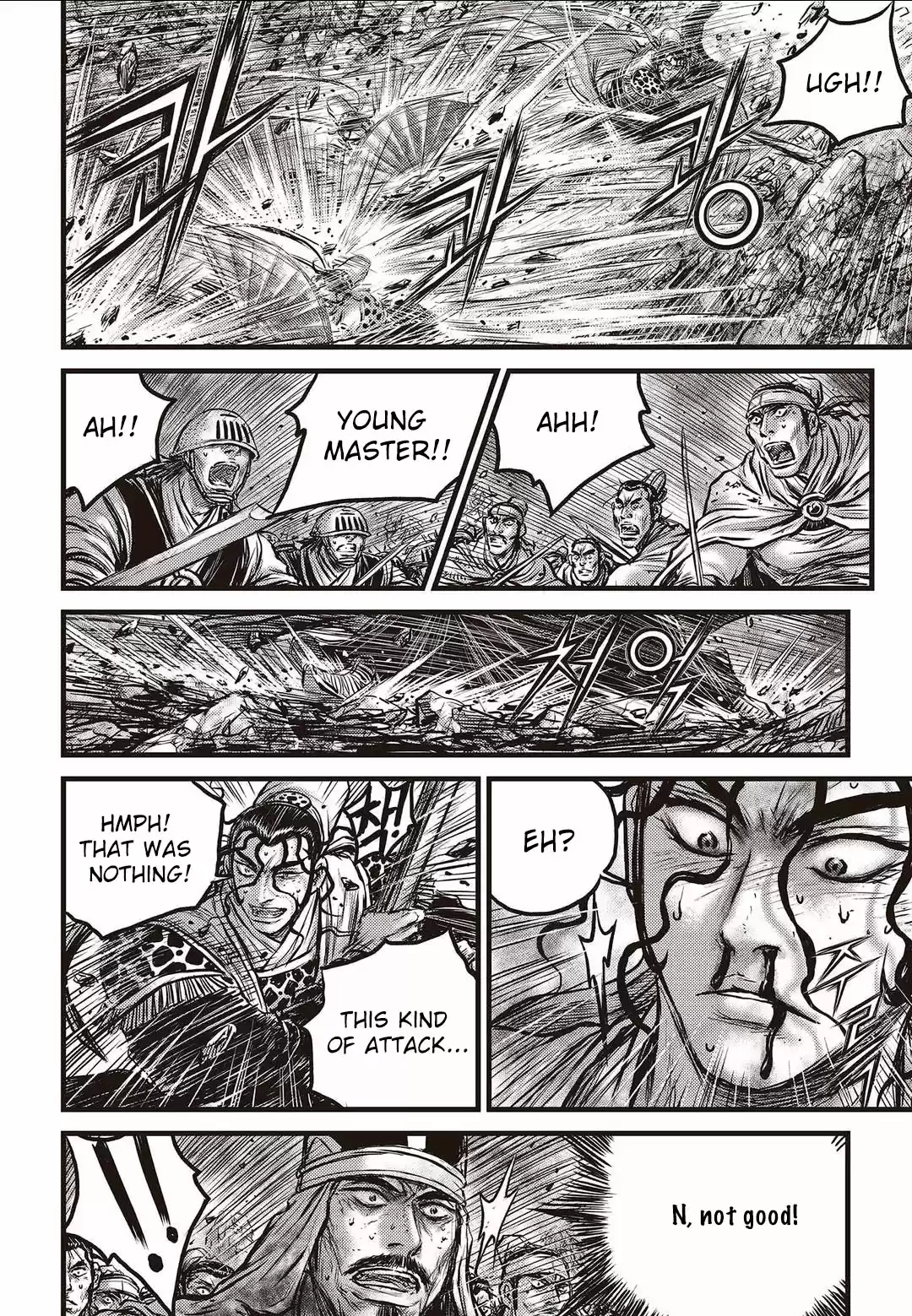 The Ruler of the Land Vol. 79 Ch. 570