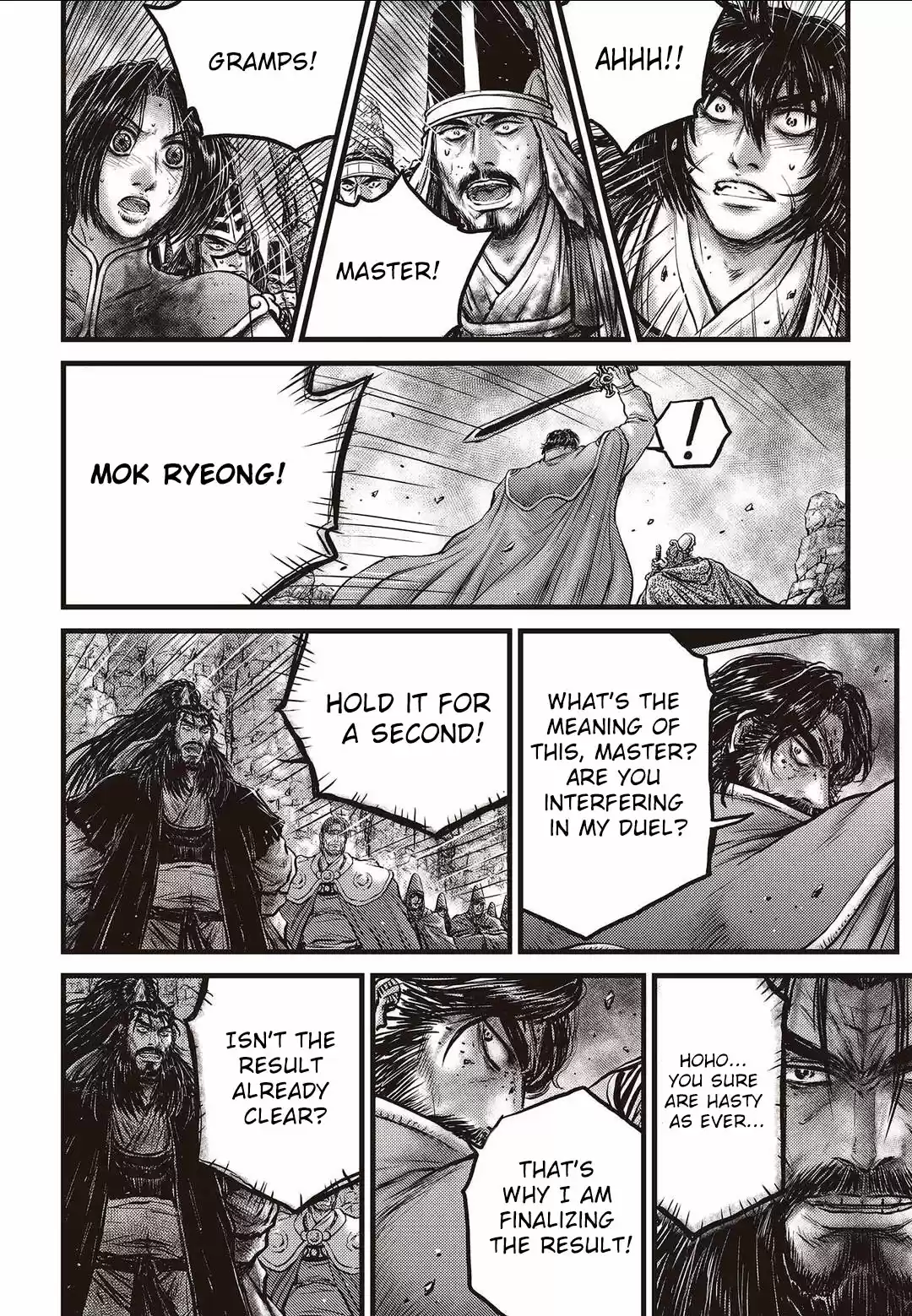 The Ruler of the Land Vol. 79 Ch. 570