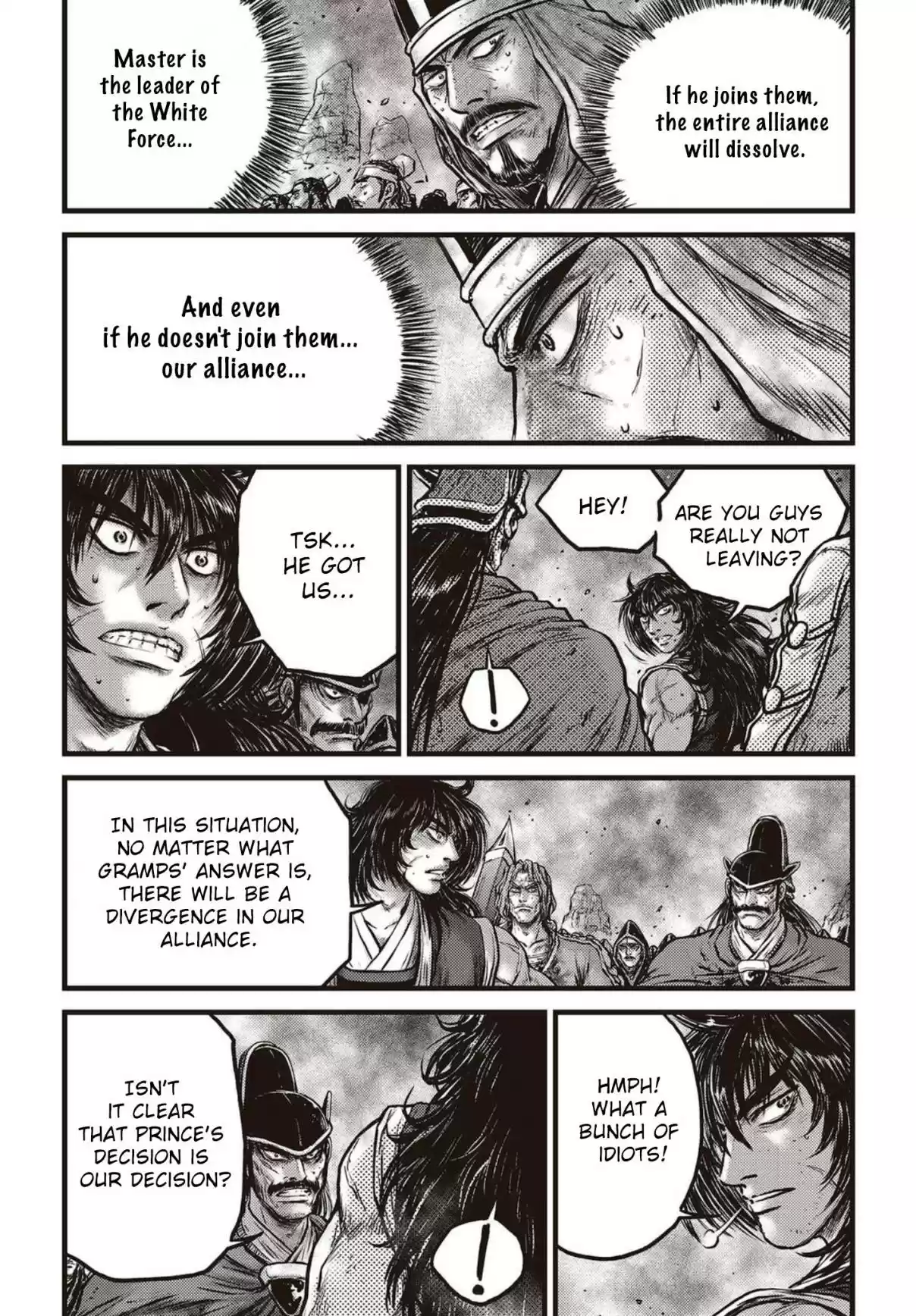 The Ruler of the Land Vol. 79 Ch. 571
