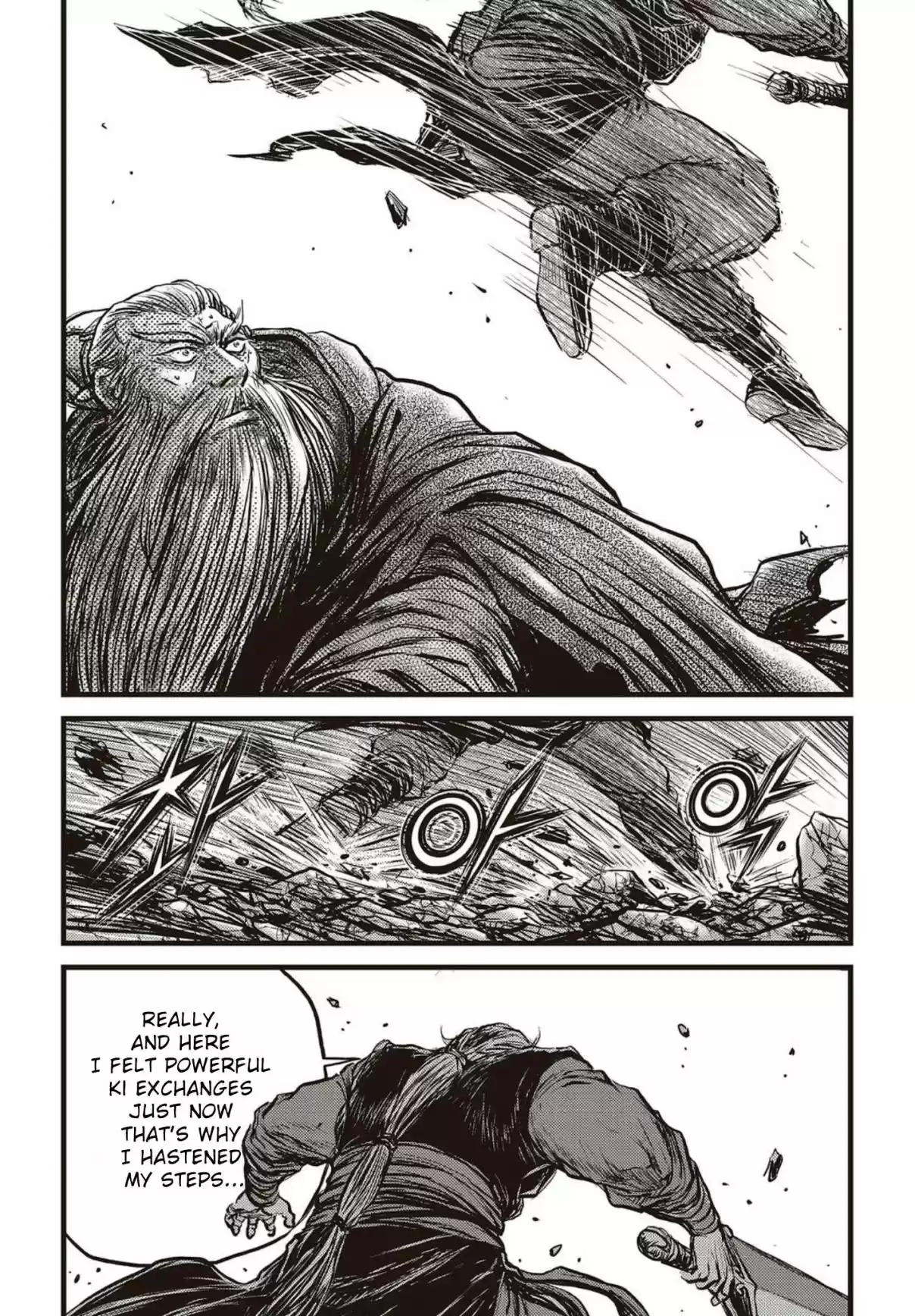 The Ruler of the Land Vol. 79 Ch. 571