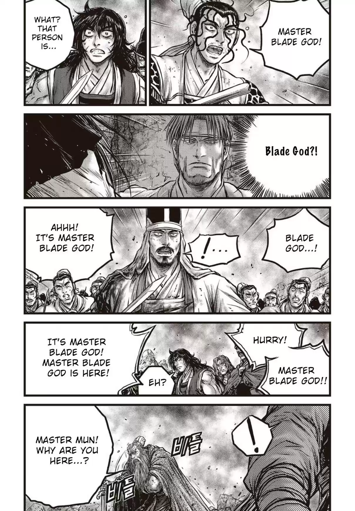 The Ruler of the Land Vol. 79 Ch. 571