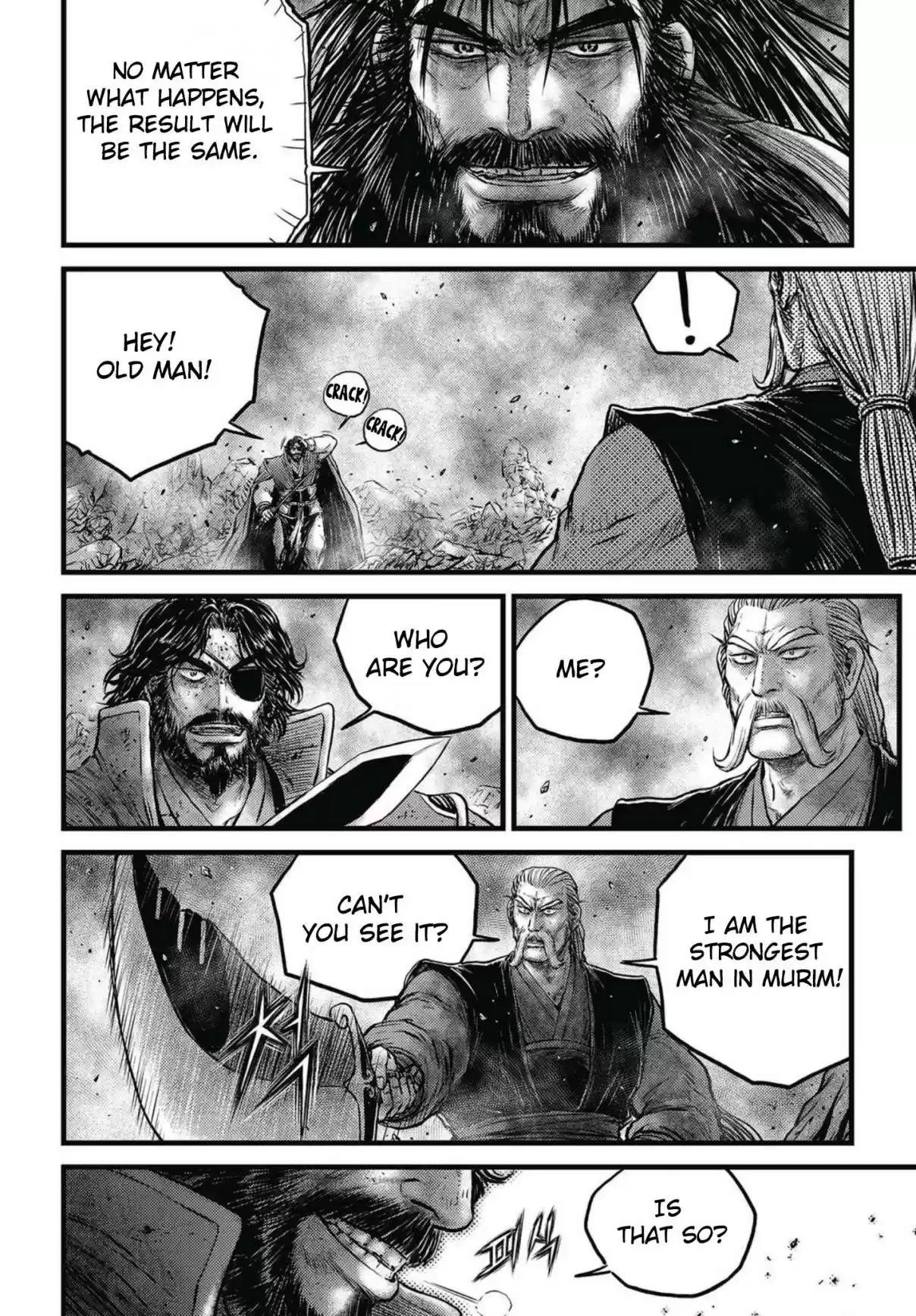 The Ruler of the Land Vol. 79 Ch. 572