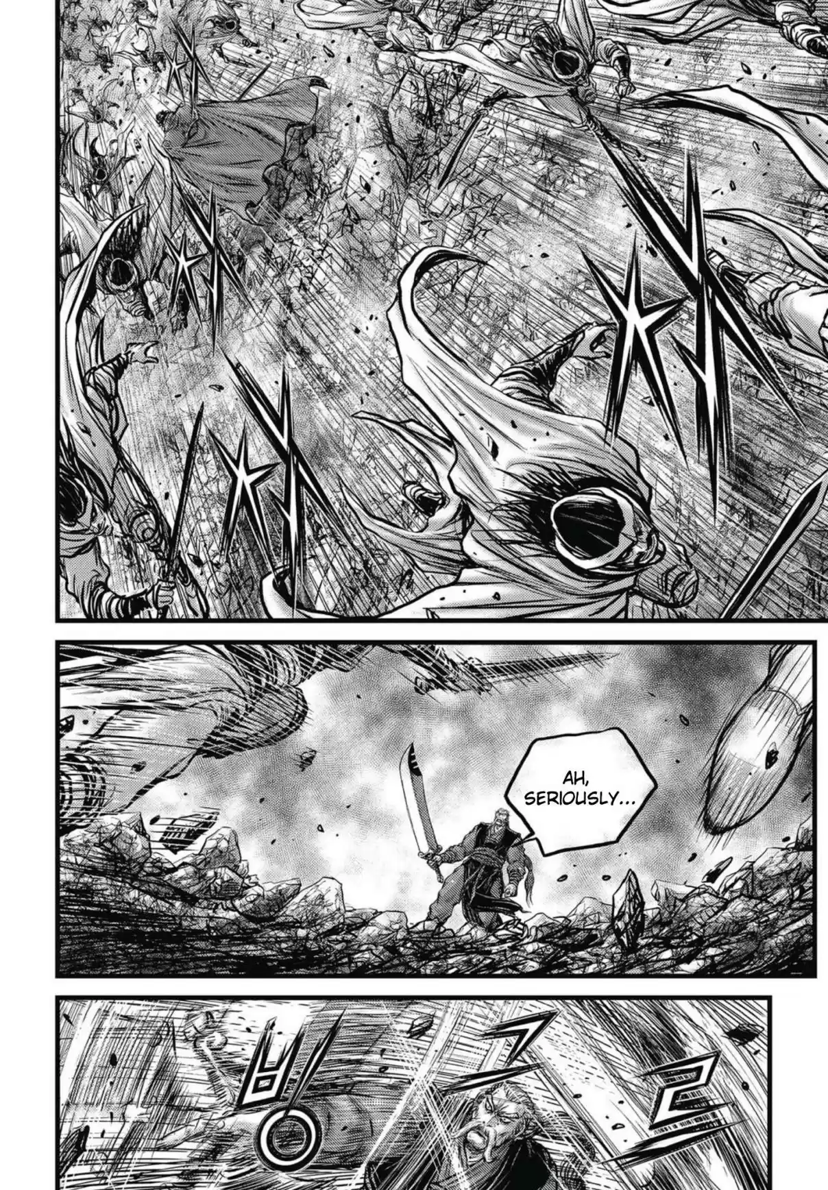 The Ruler of the Land Vol. 80 Ch. 573