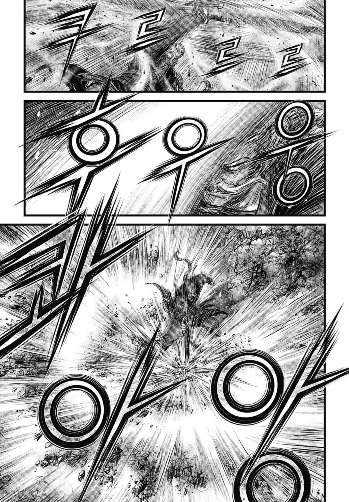 The Ruler of the Land Vol. 80 Ch. 573