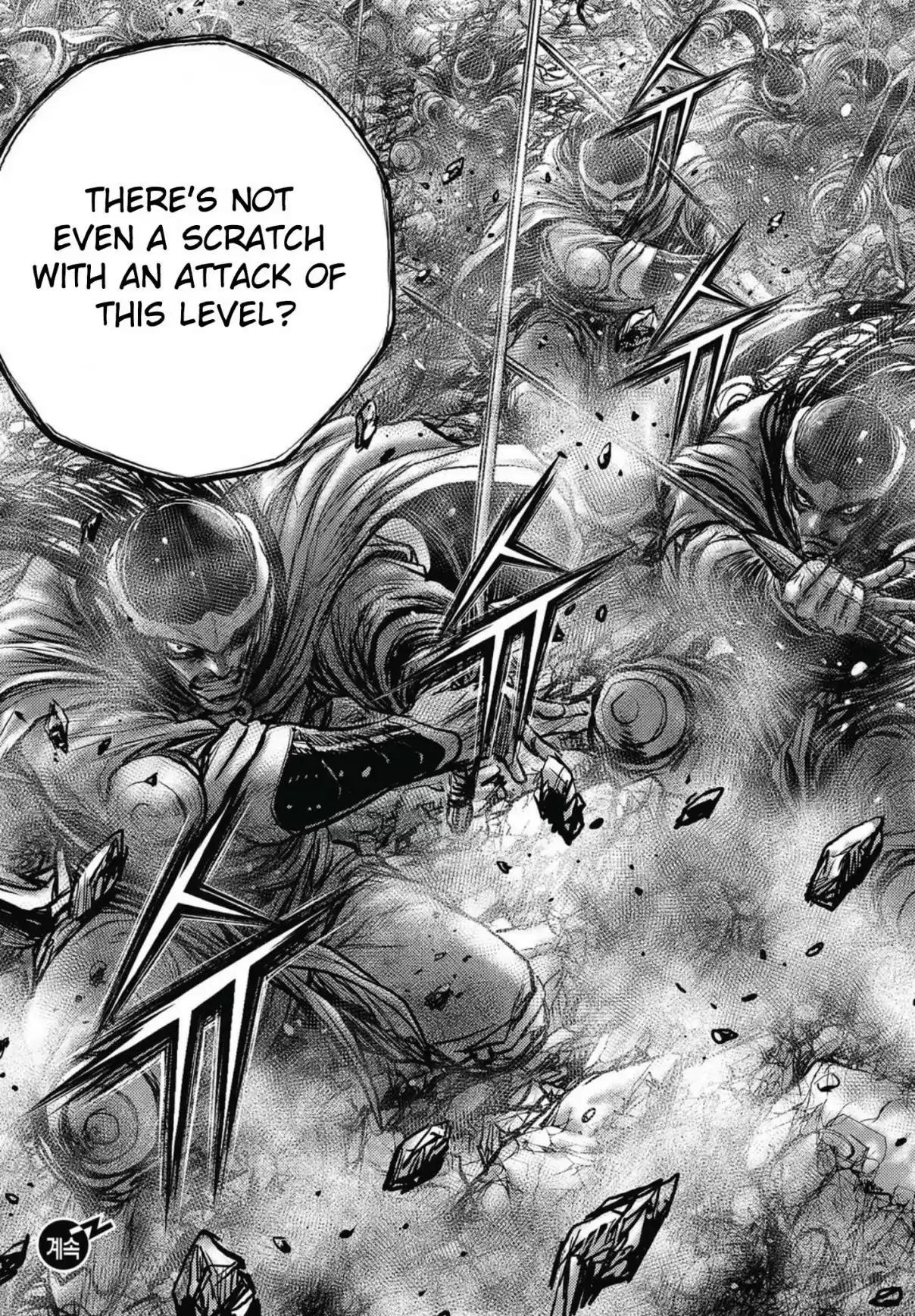 The Ruler of the Land Vol. 80 Ch. 573