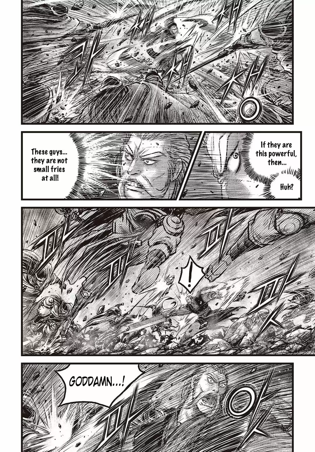 The Ruler of the Land Vol. 80 Ch. 574