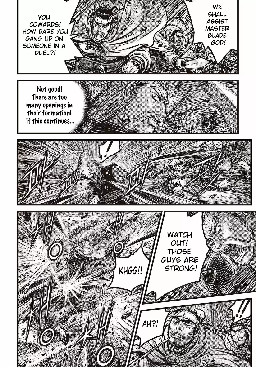 The Ruler of the Land Vol. 80 Ch. 574