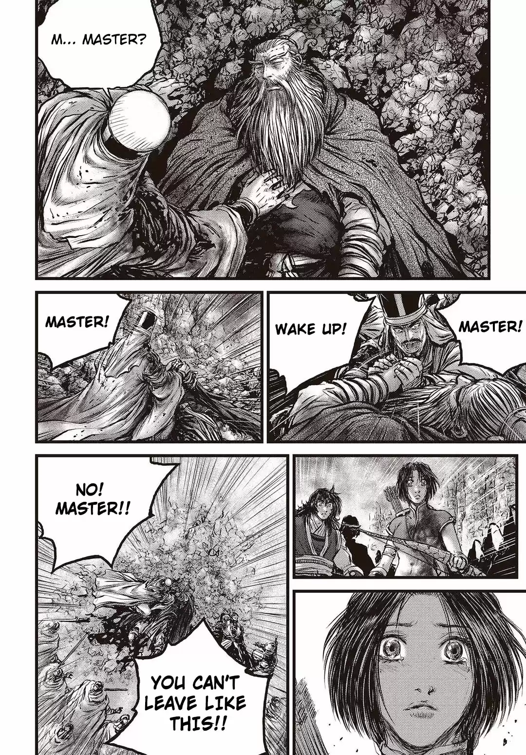 The Ruler of the Land Vol. 80 Ch. 574