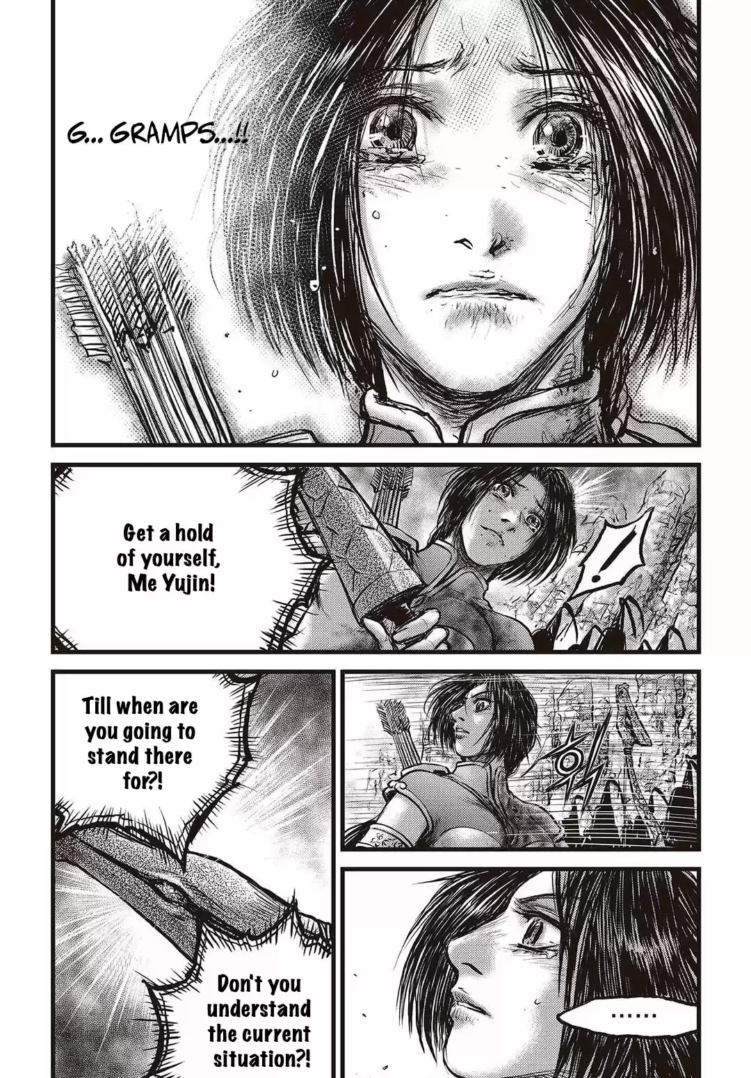 The Ruler of the Land Vol. 80 Ch. 574