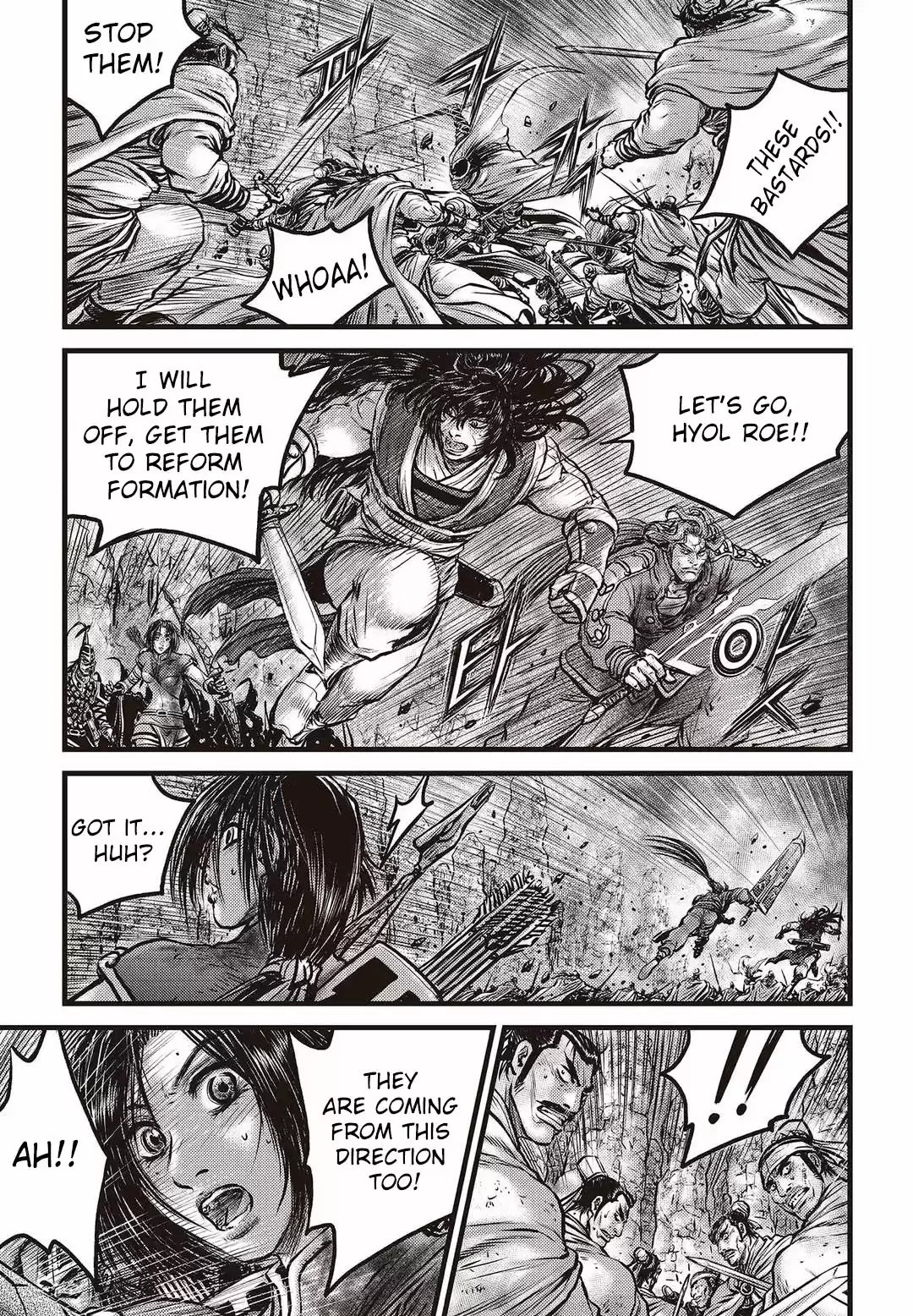 The Ruler of the Land Vol. 80 Ch. 575