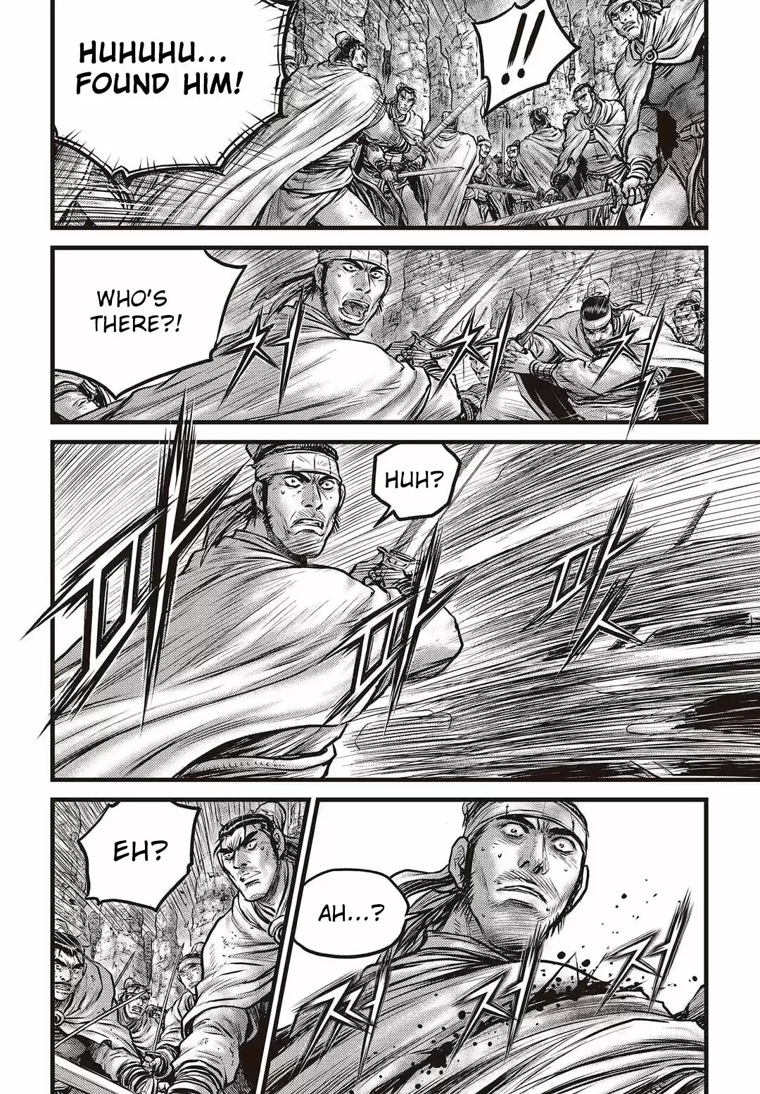 The Ruler of the Land Vol. 80 Ch. 575