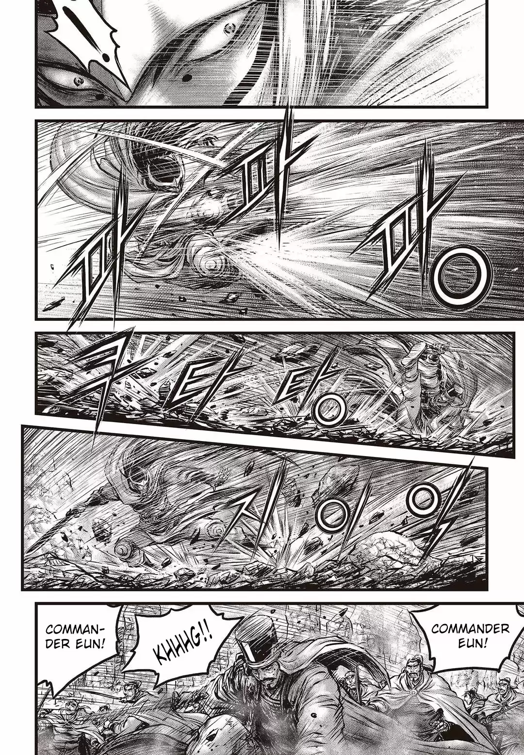 The Ruler of the Land Vol. 80 Ch. 575