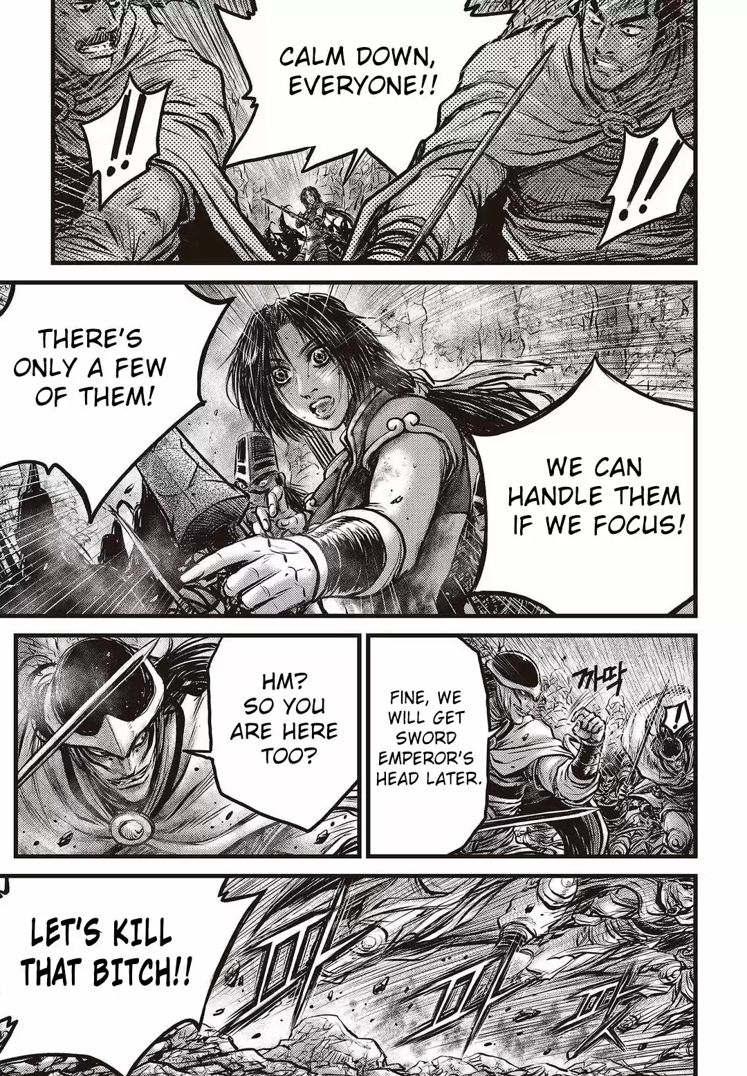 The Ruler of the Land Vol. 80 Ch. 575