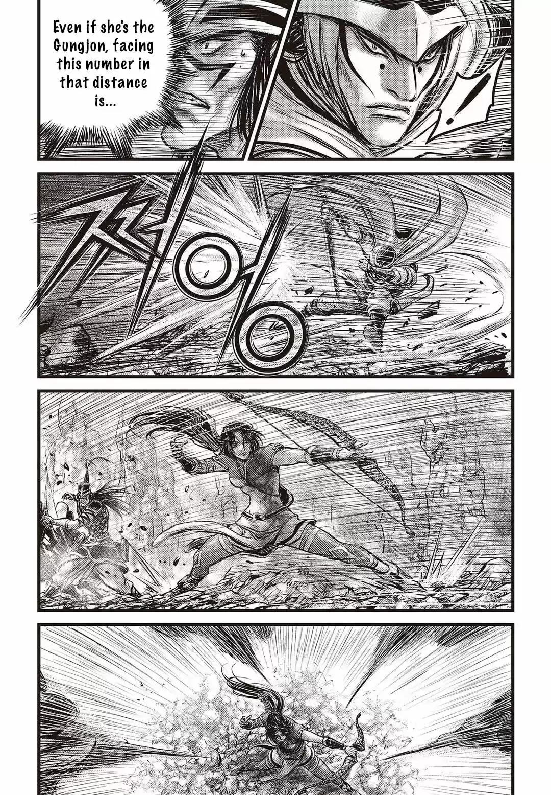 The Ruler of the Land Vol. 80 Ch. 575