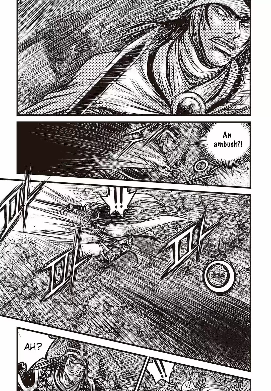 The Ruler of the Land Vol. 80 Ch. 575