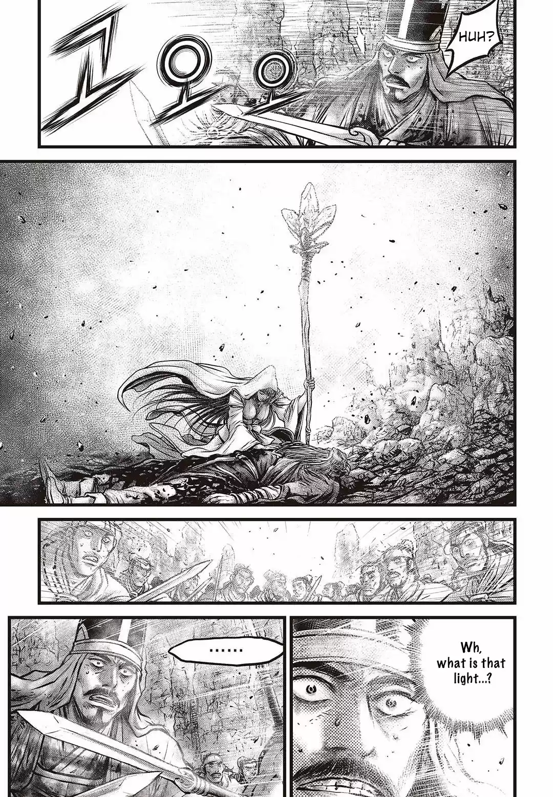 The Ruler of the Land Vol. 80 Ch. 576