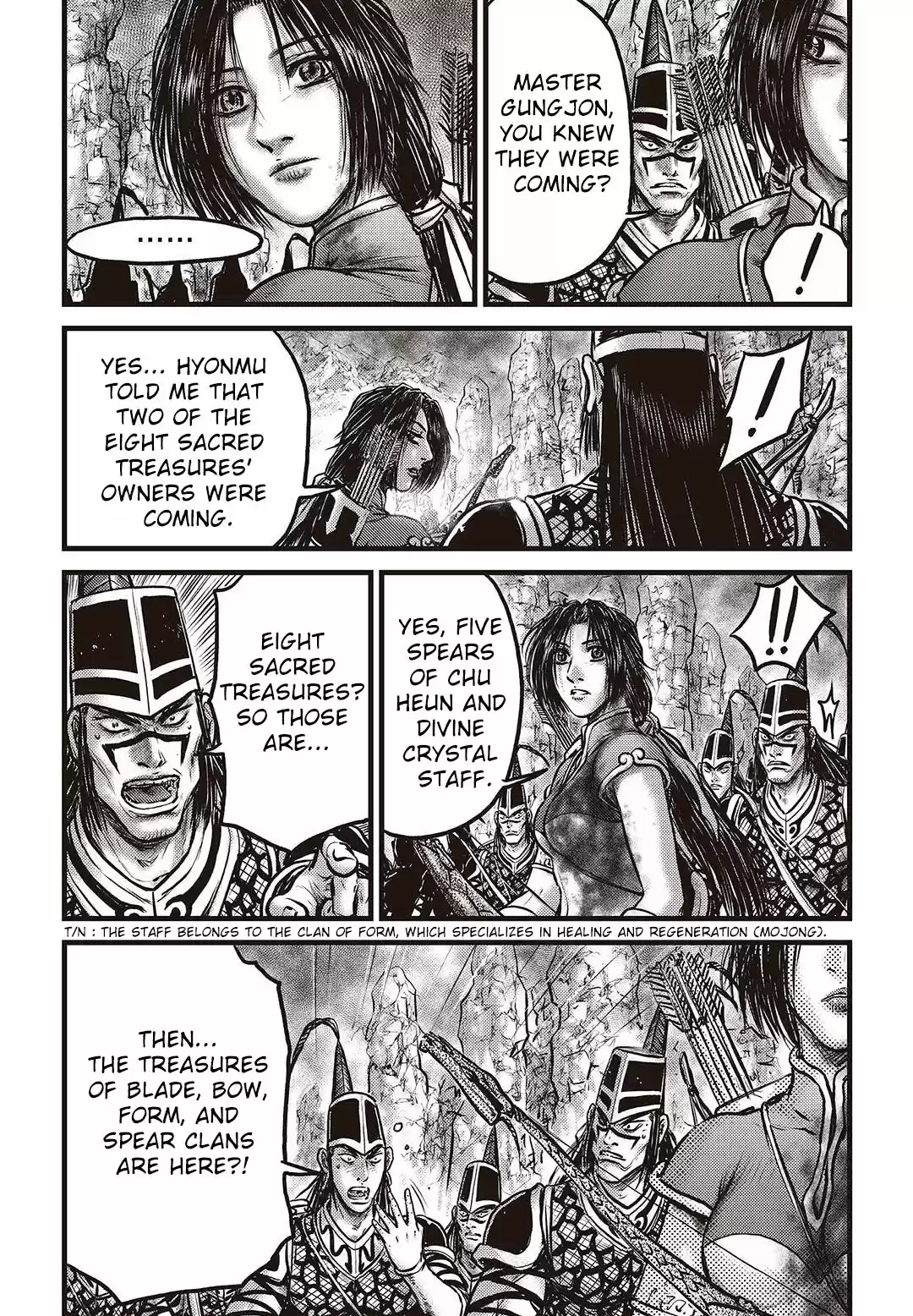 The Ruler of the Land Vol. 80 Ch. 576