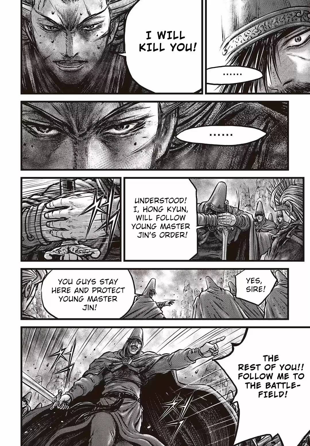 The Ruler of the Land Vol. 80 Ch. 576