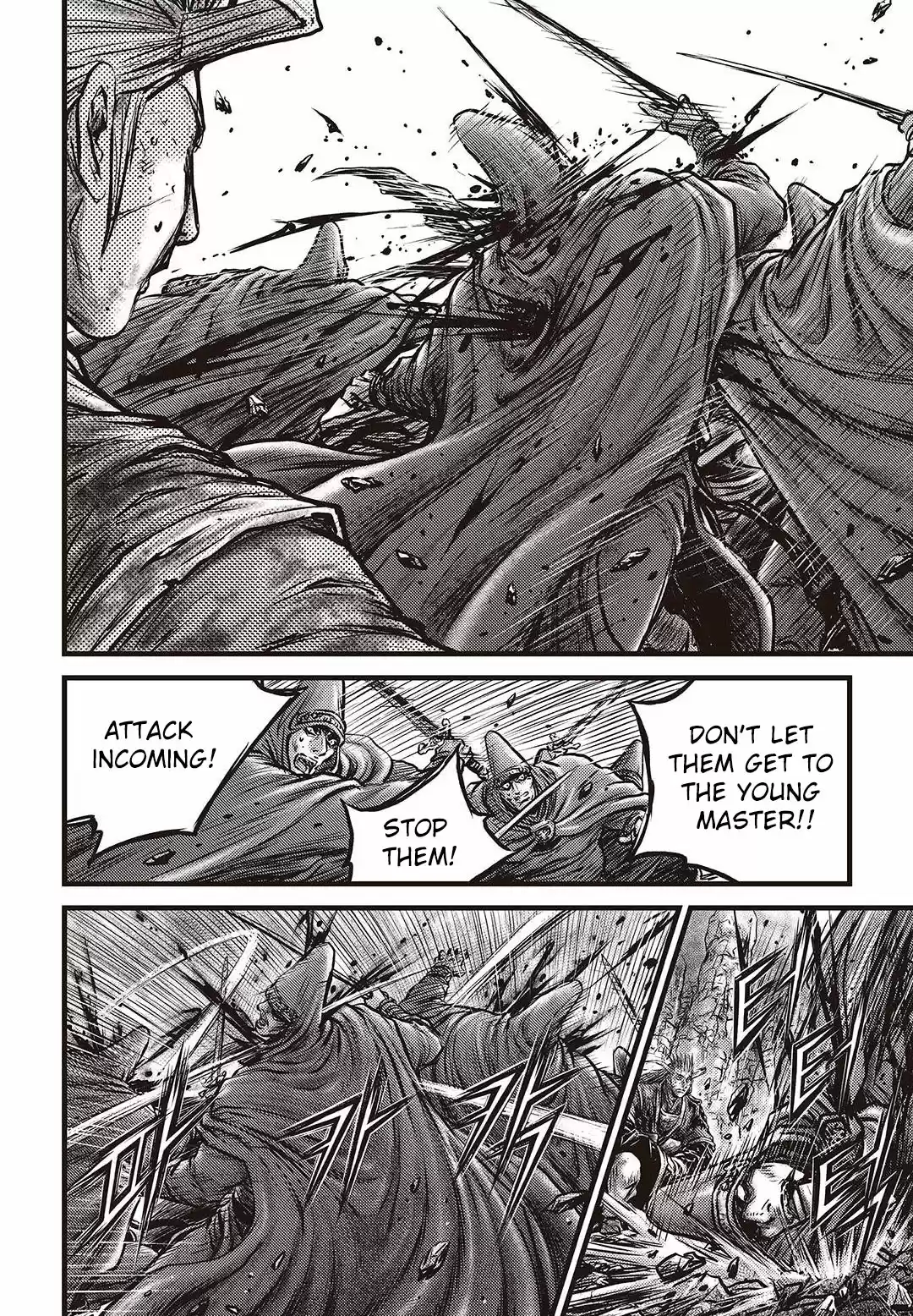 The Ruler of the Land Vol. 80 Ch. 576