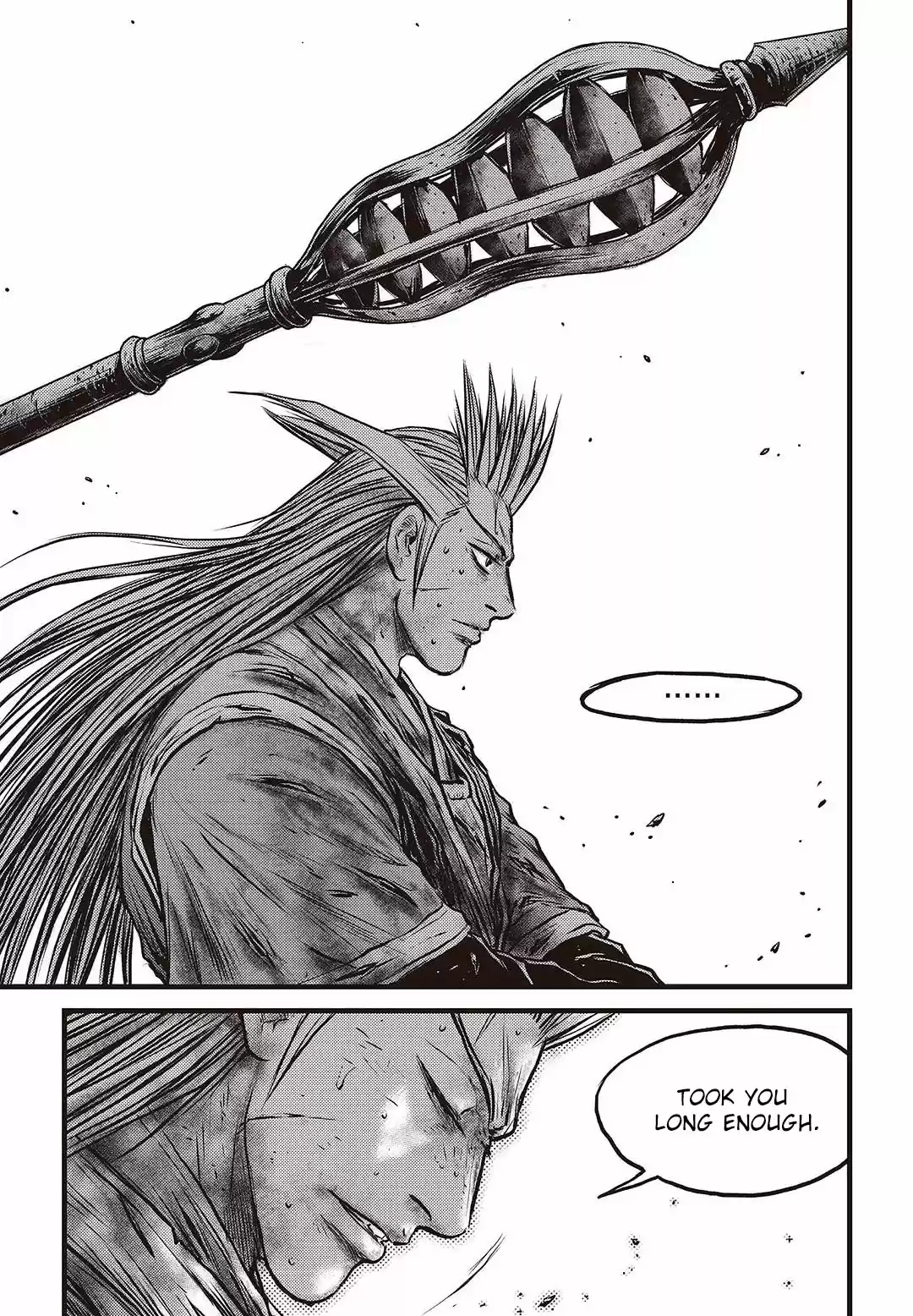 The Ruler of the Land Vol. 80 Ch. 576