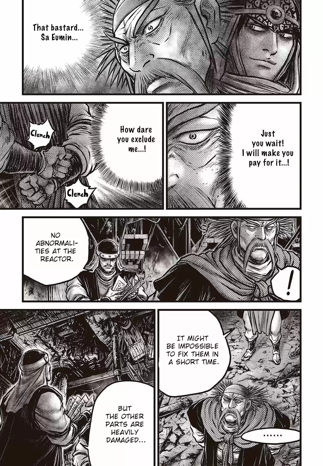 The Ruler of the Land Vol. 80 Ch. 577