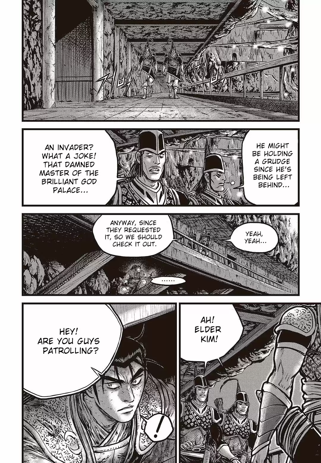 The Ruler of the Land Vol. 80 Ch. 577