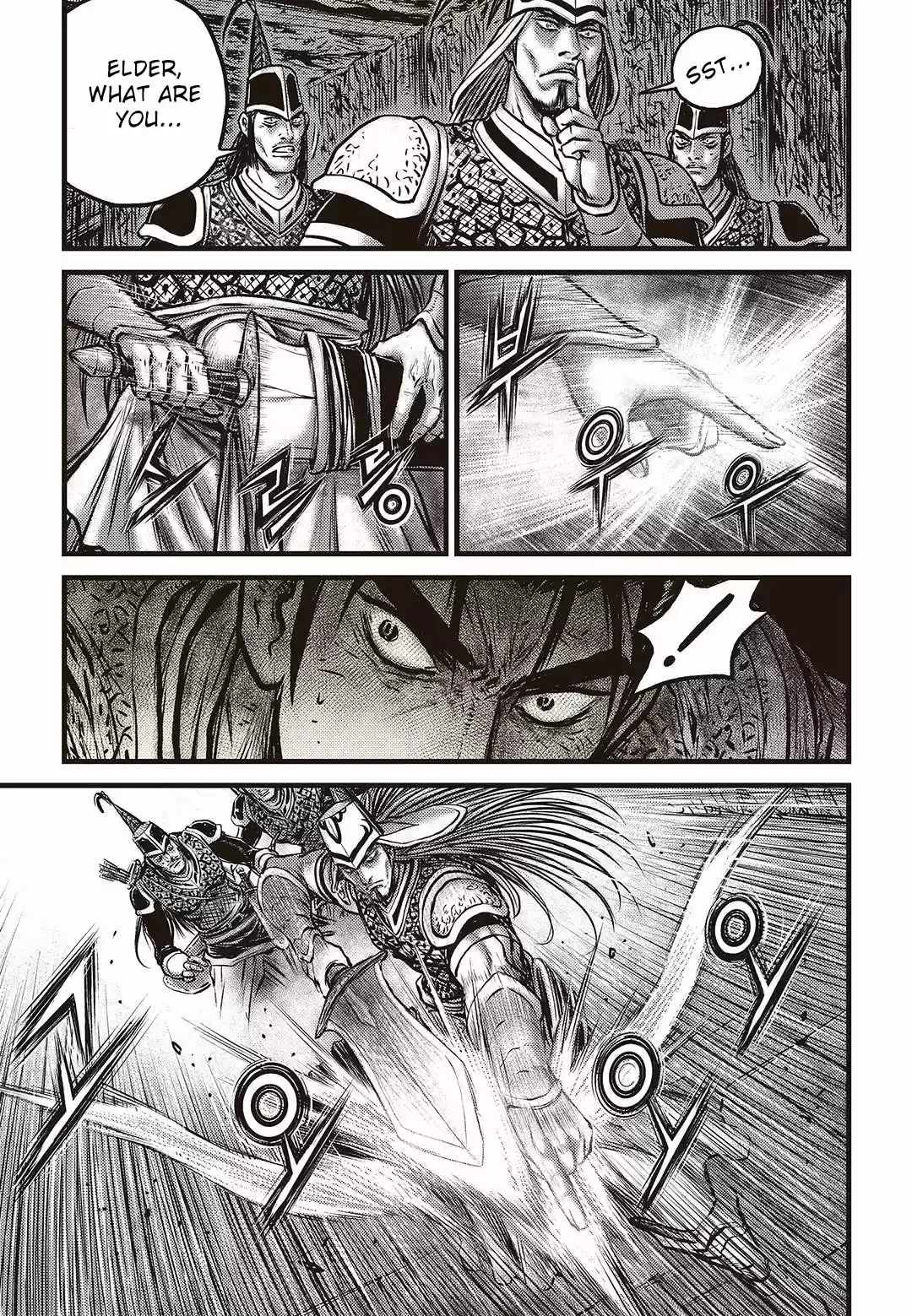 The Ruler of the Land Vol. 80 Ch. 577