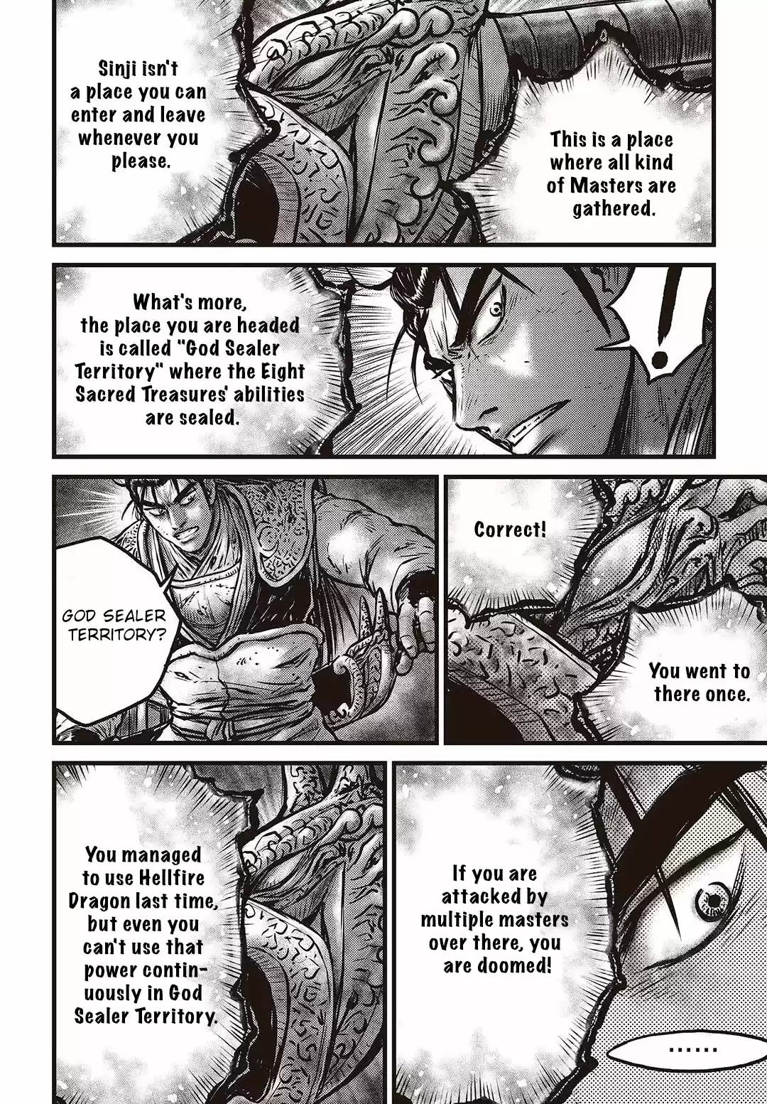 The Ruler of the Land Vol. 80 Ch. 578