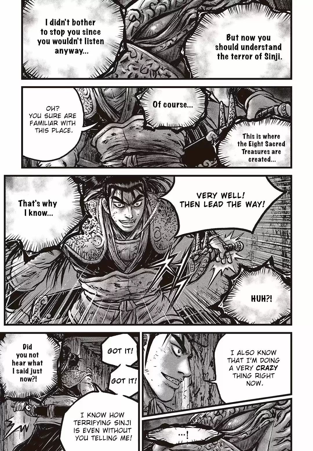 The Ruler of the Land Vol. 80 Ch. 578