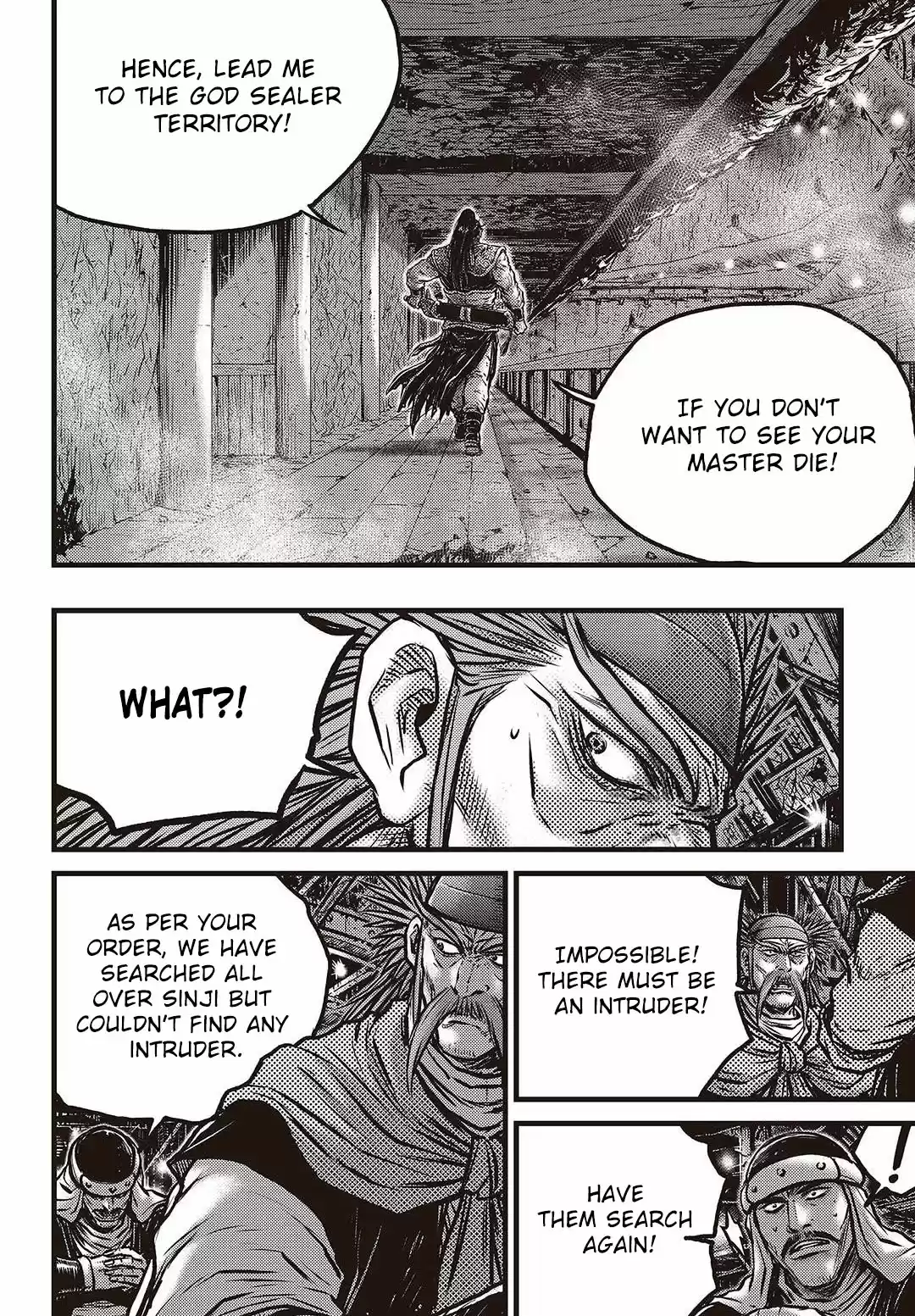 The Ruler of the Land Vol. 80 Ch. 578