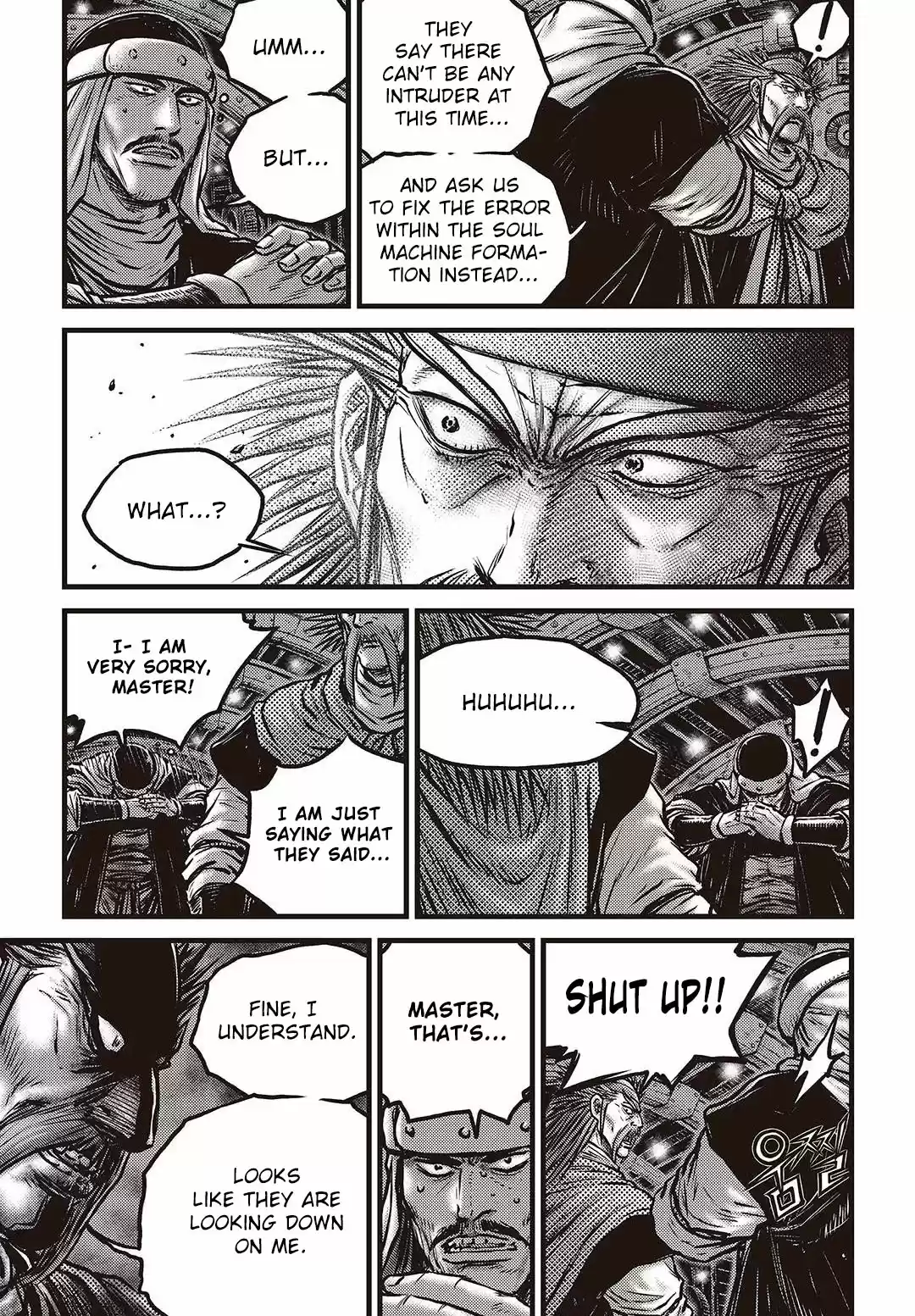 The Ruler of the Land Vol. 80 Ch. 578