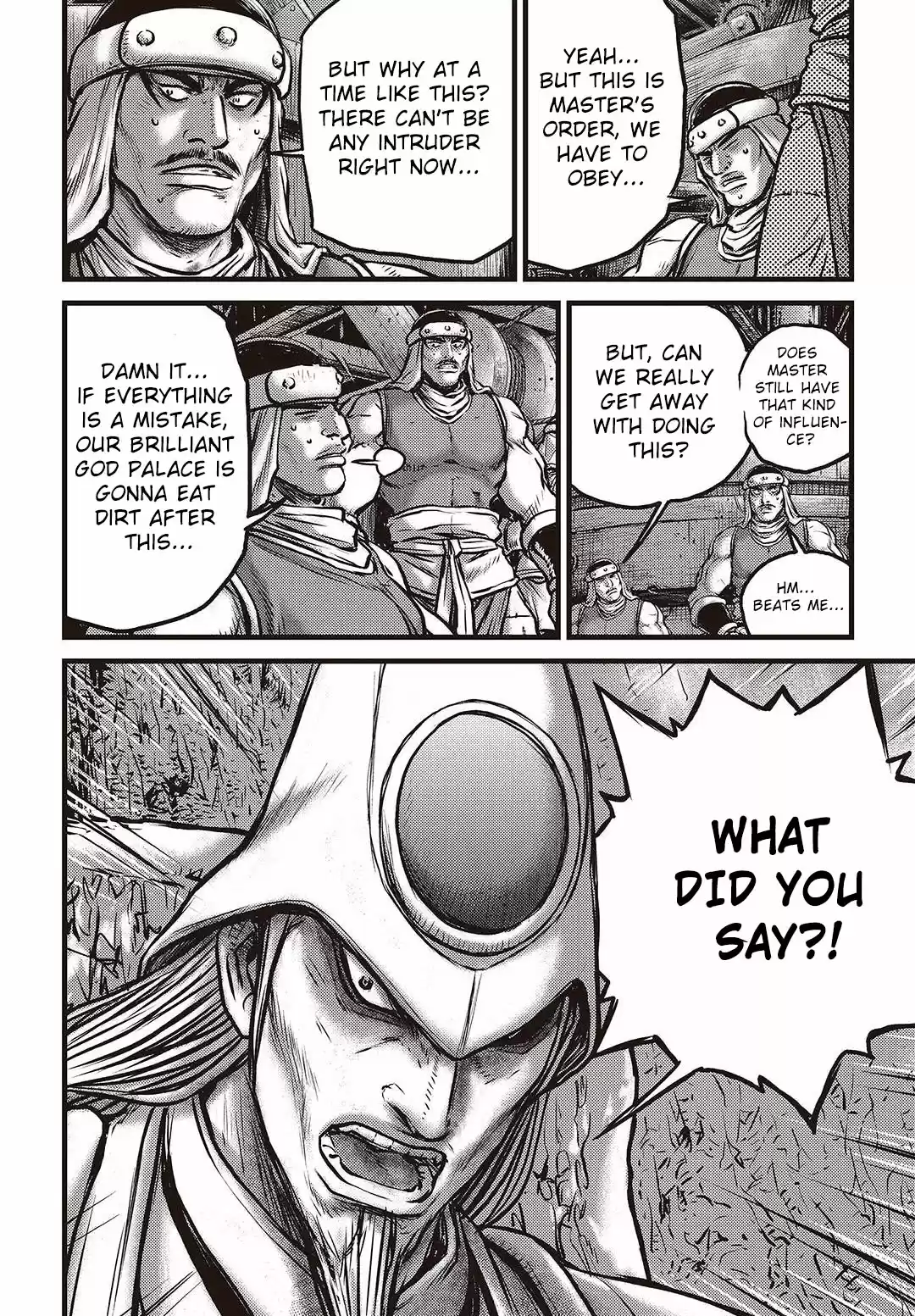 The Ruler of the Land Vol. 80 Ch. 578