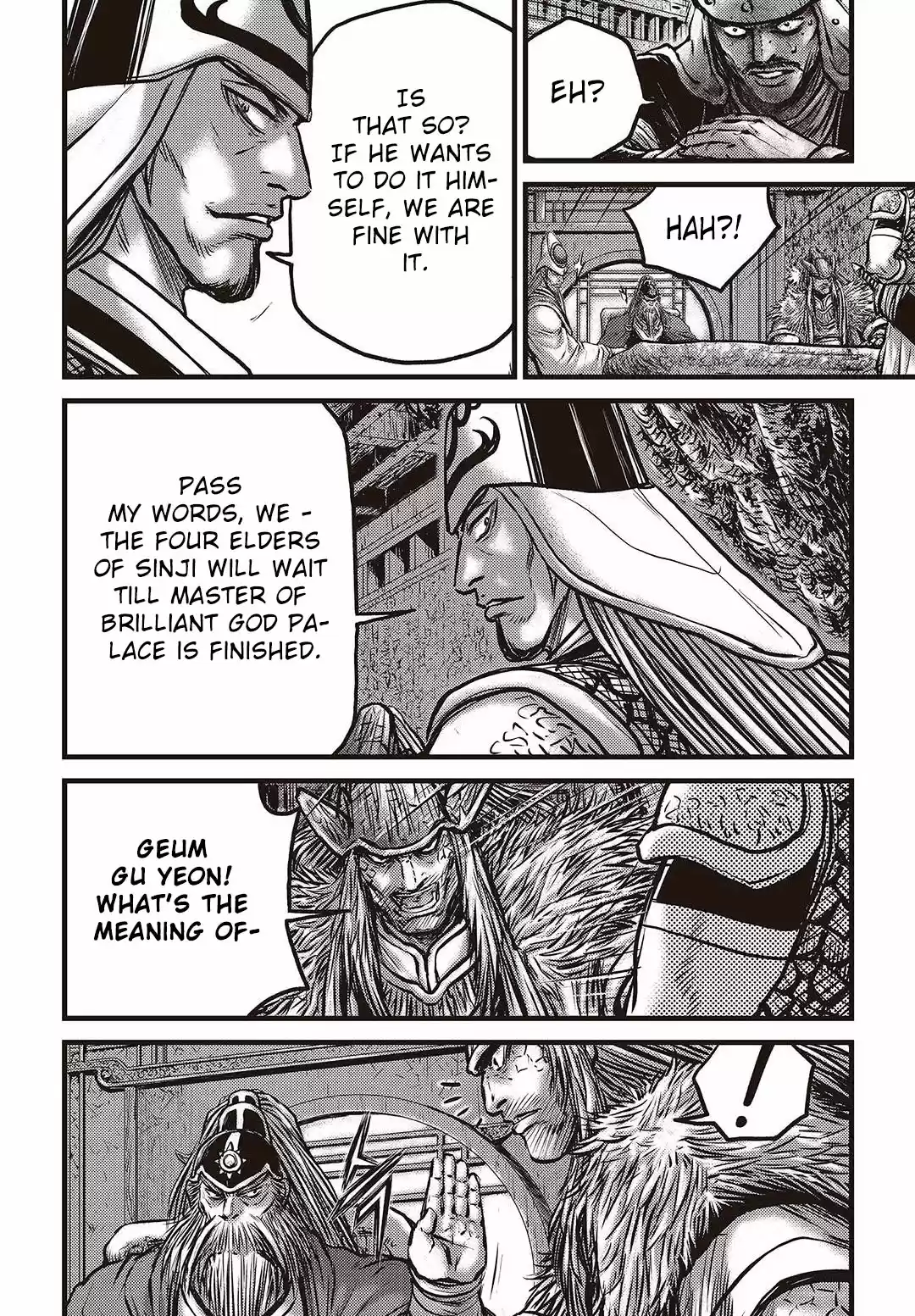 The Ruler of the Land Vol. 80 Ch. 578