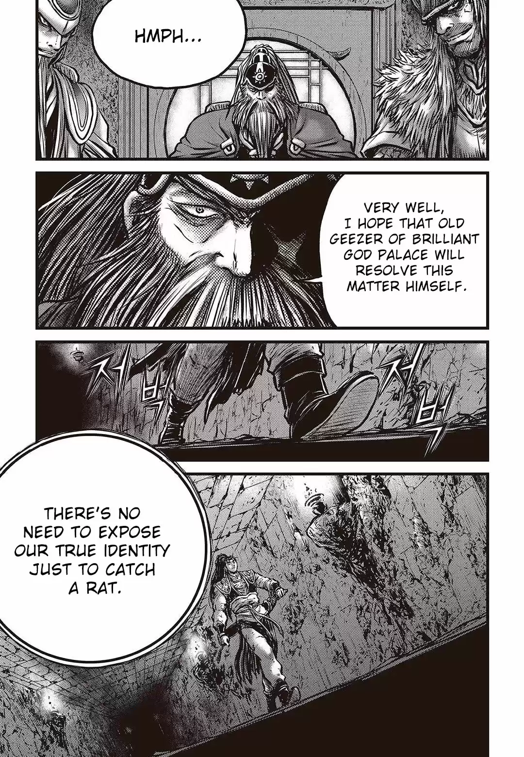 The Ruler of the Land Vol. 80 Ch. 579