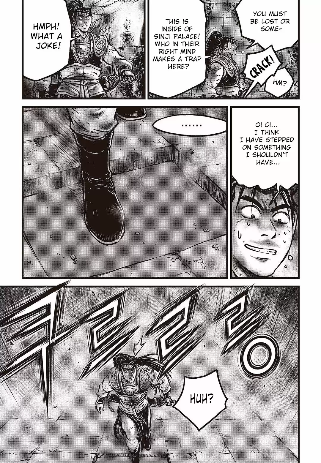 The Ruler of the Land Vol. 80 Ch. 579