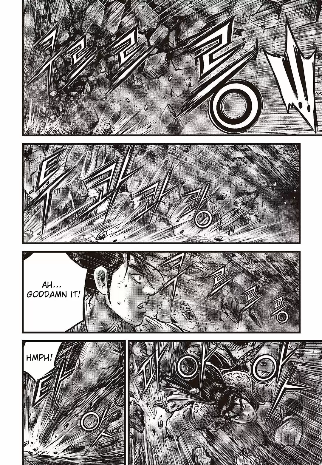 The Ruler of the Land Vol. 80 Ch. 579