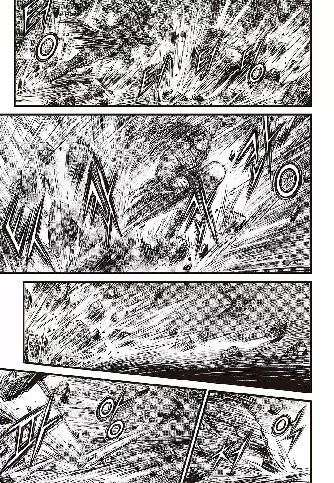 The Ruler of the Land Vol. 80 Ch. 579