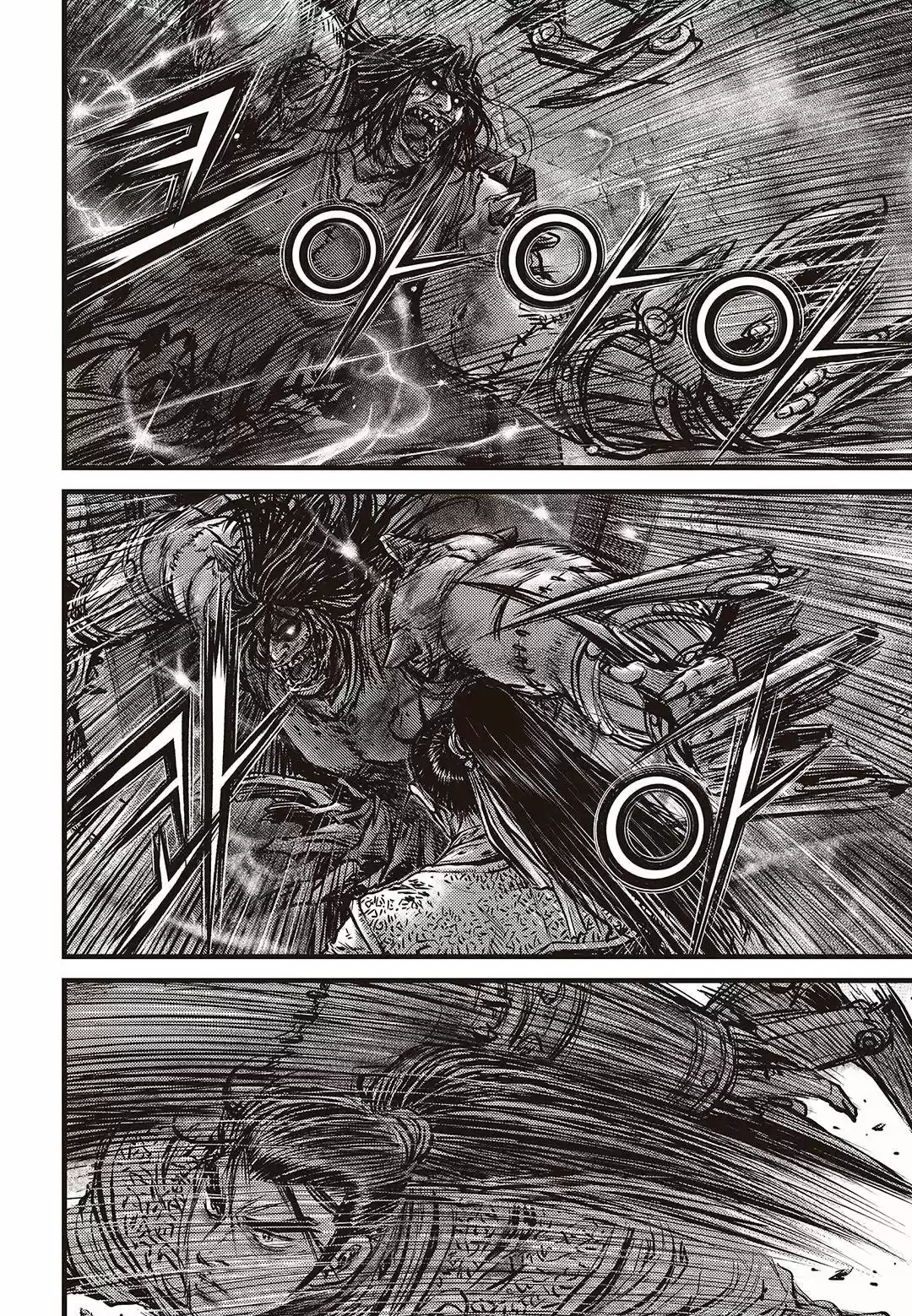 The Ruler of the Land Vol. 80 Ch. 579