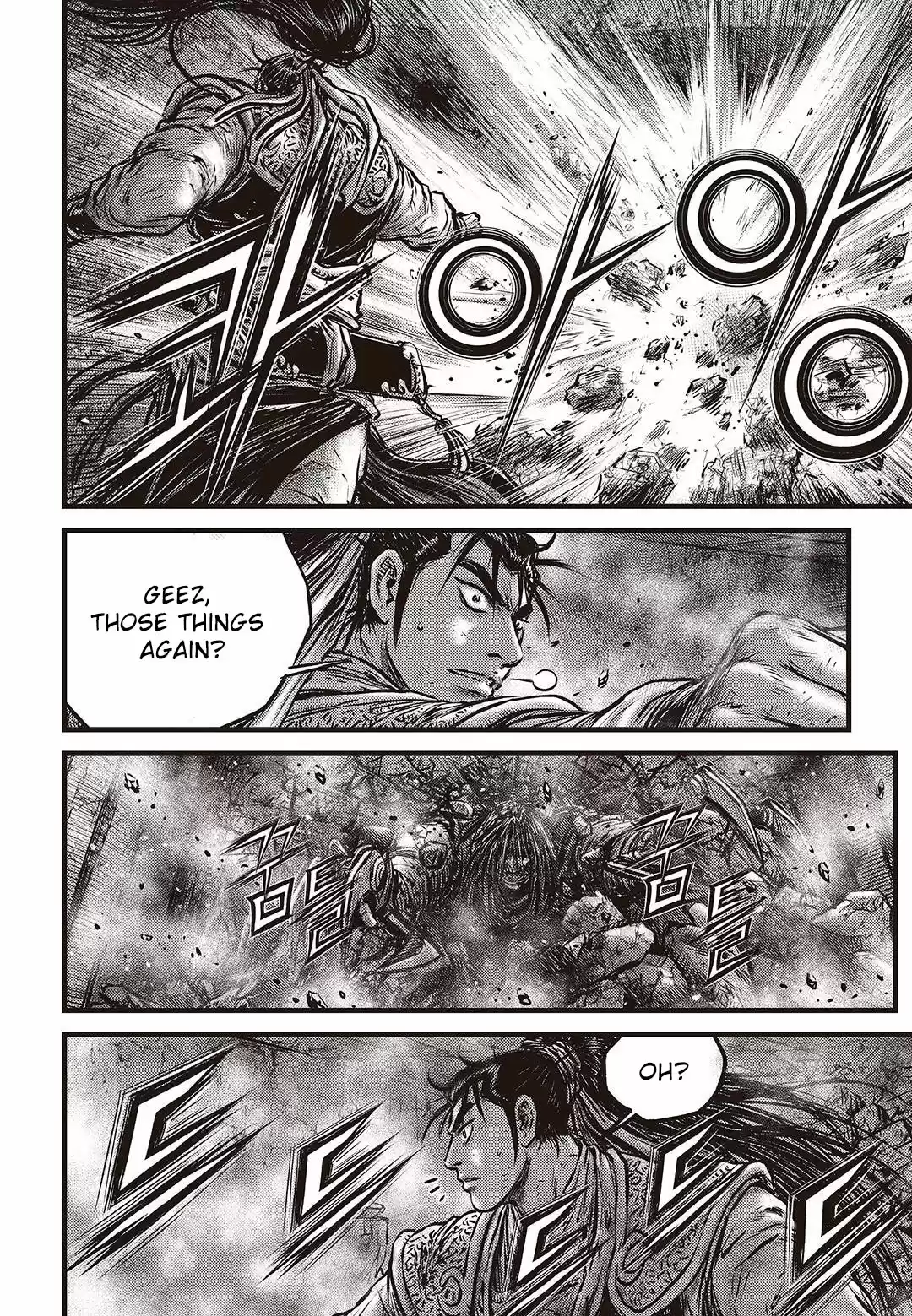 The Ruler of the Land Vol. 80 Ch. 579