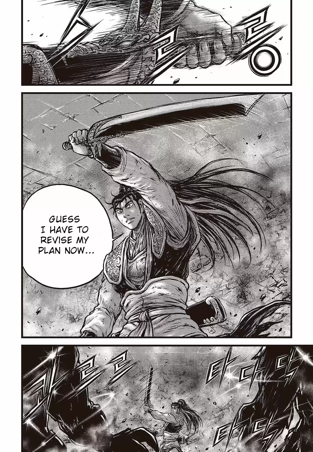 The Ruler of the Land Vol. 80 Ch. 579