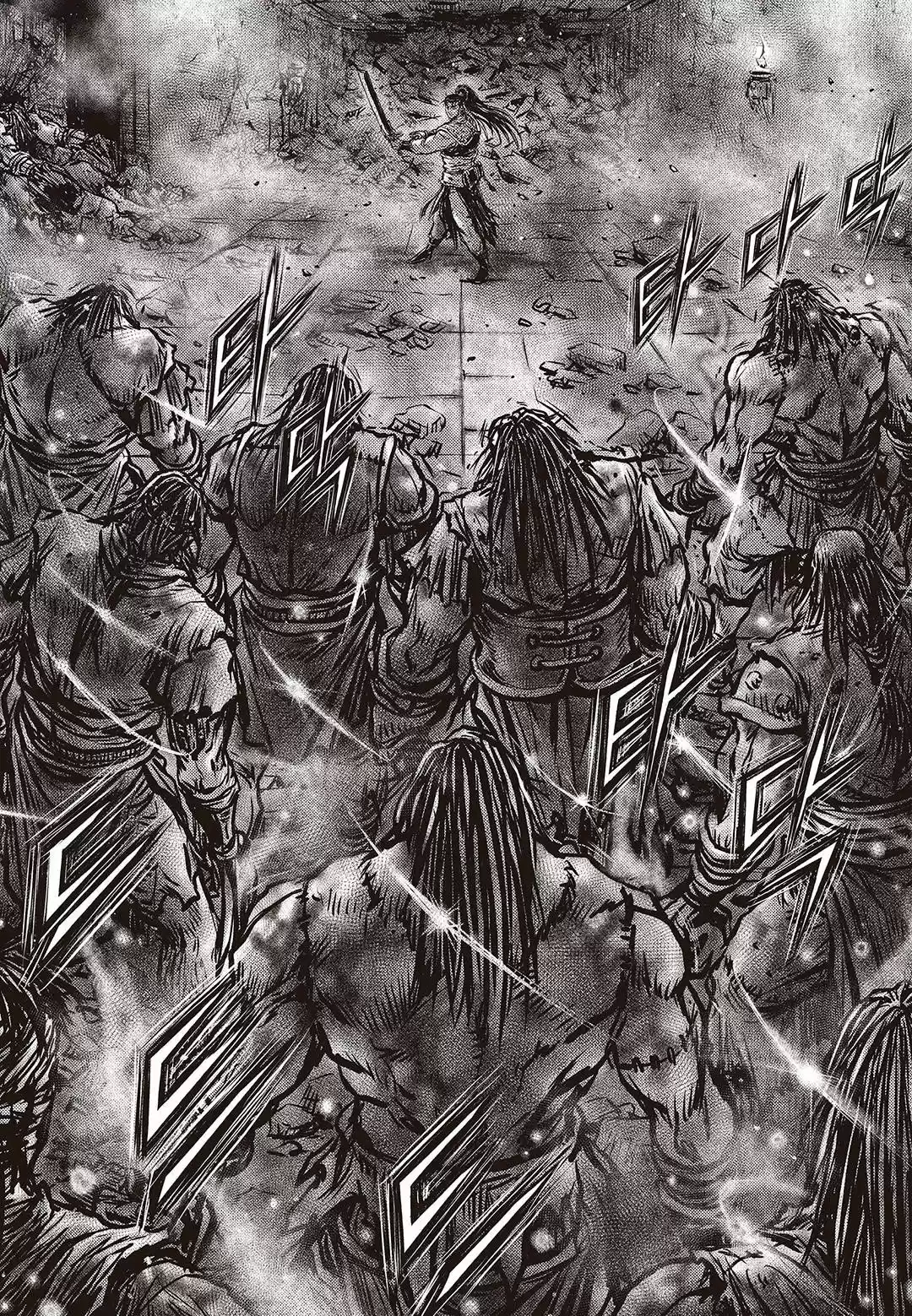 The Ruler of the Land Vol. 80 Ch. 579