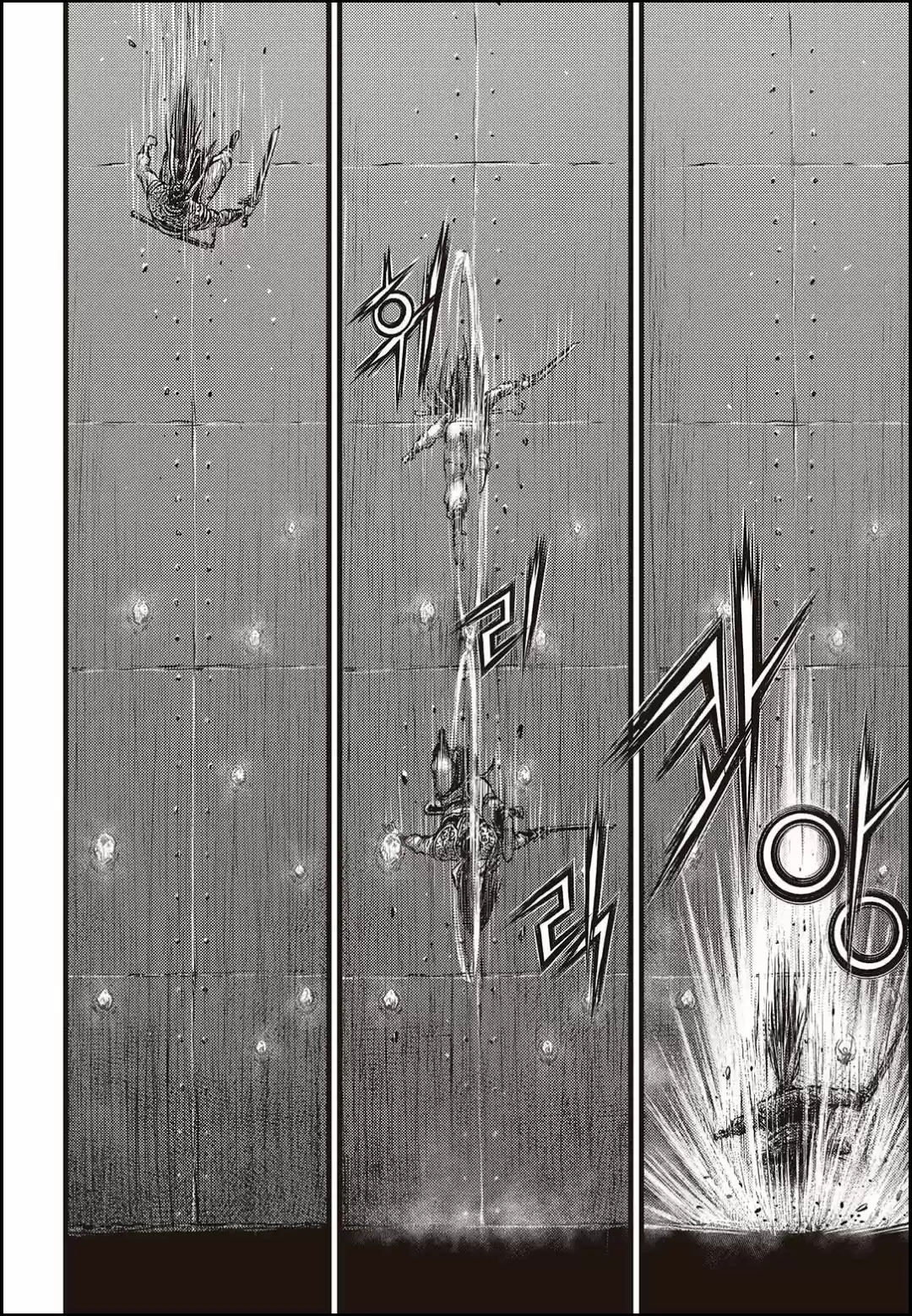 The Ruler of the Land Vol. 80 Ch. 580