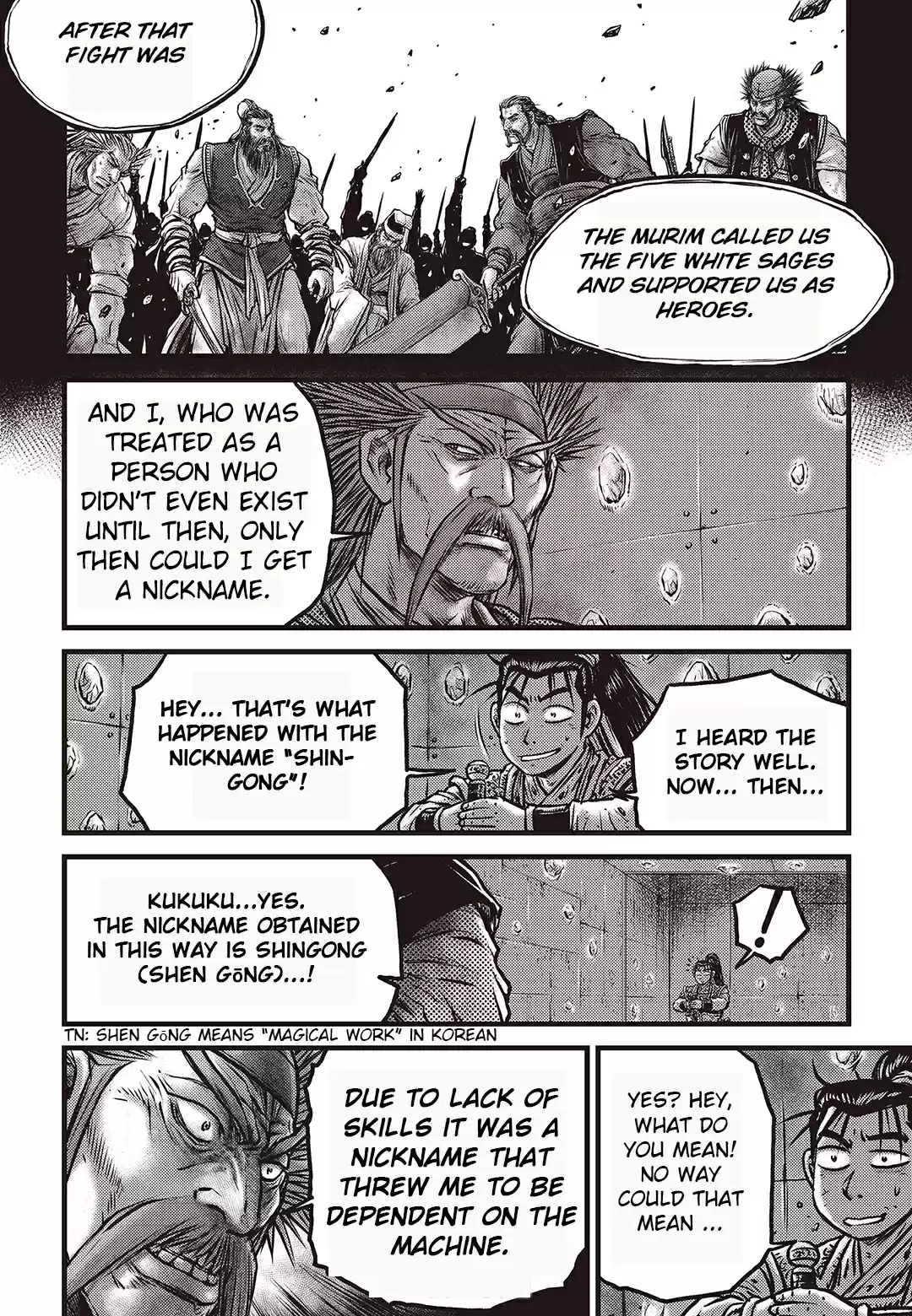 The Ruler of the Land Vol. 80 Ch. 581
