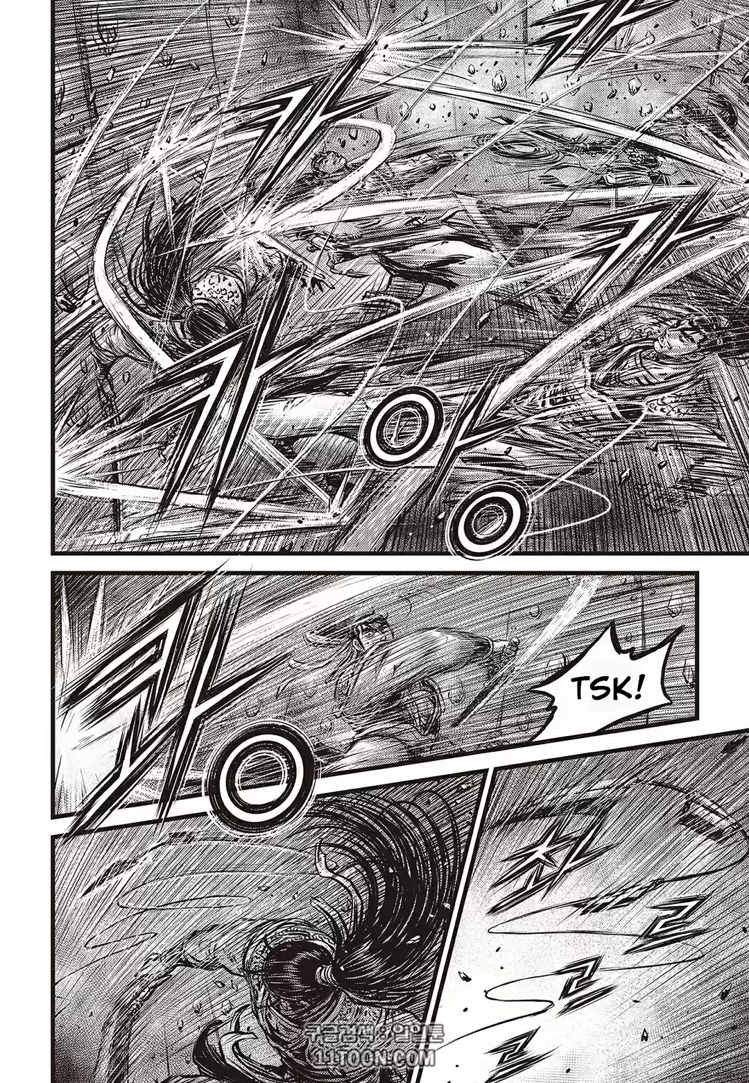 The Ruler of the Land Vol. 80 Ch. 581