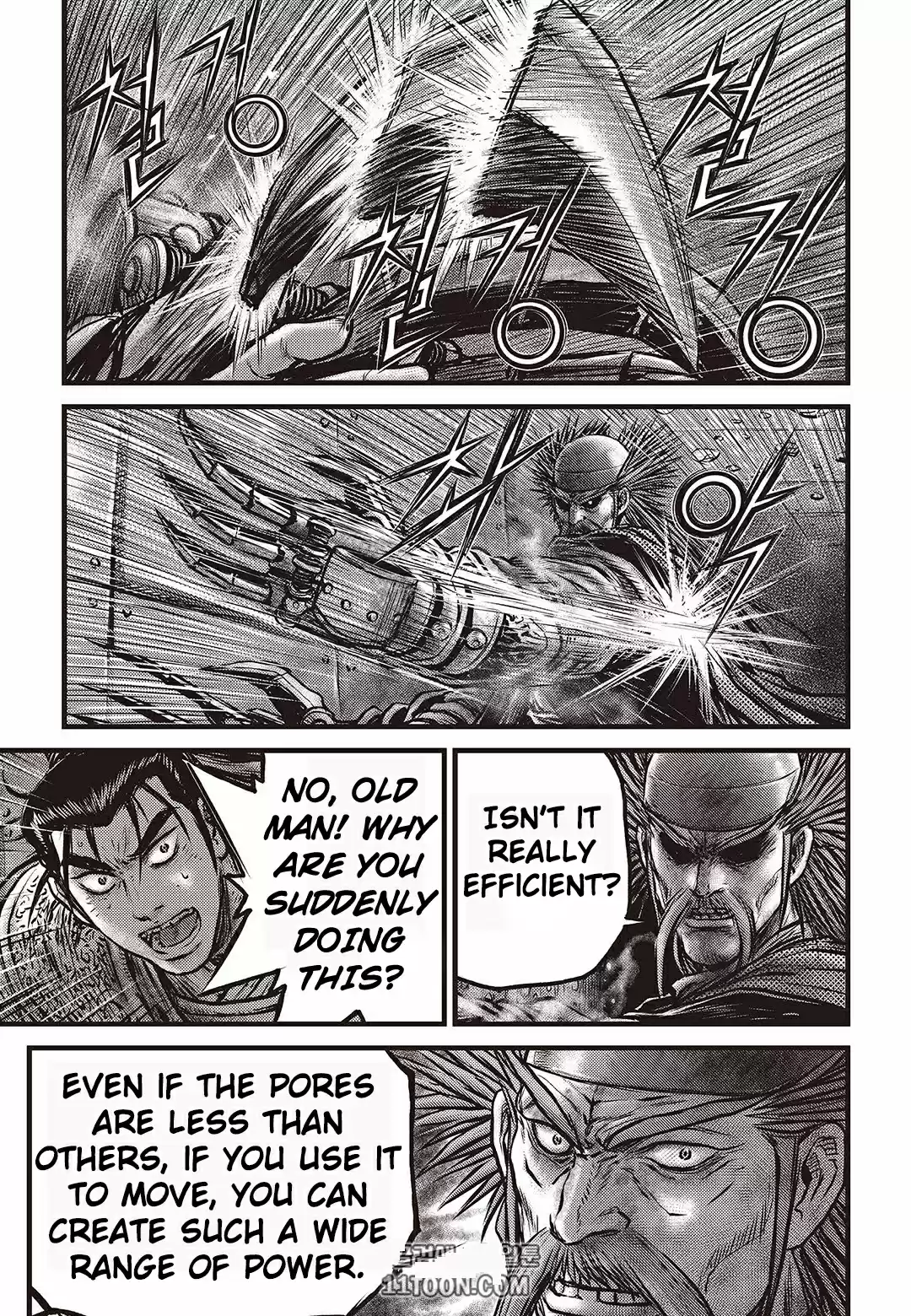 The Ruler of the Land Vol. 80 Ch. 581