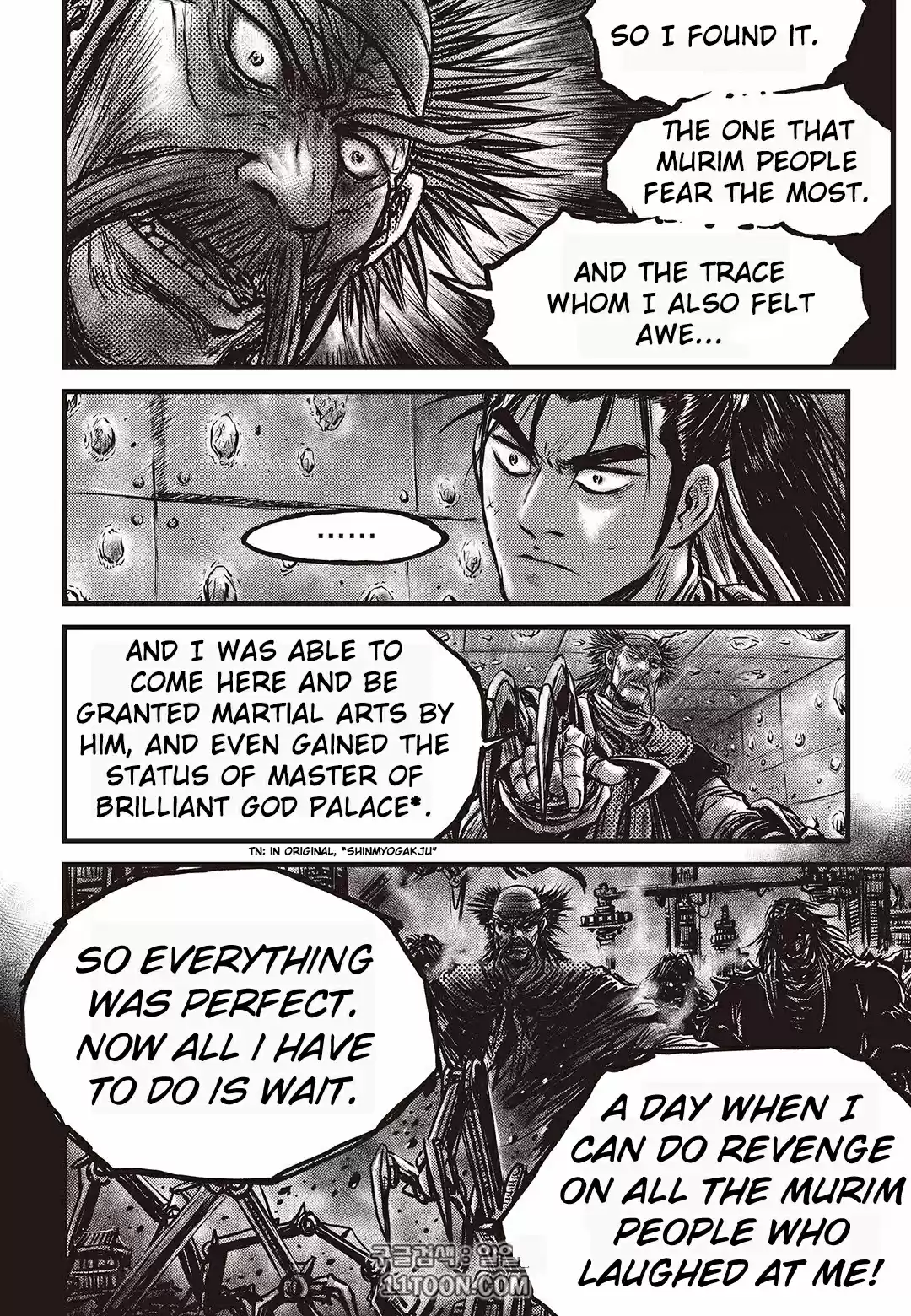 The Ruler of the Land Vol. 80 Ch. 581