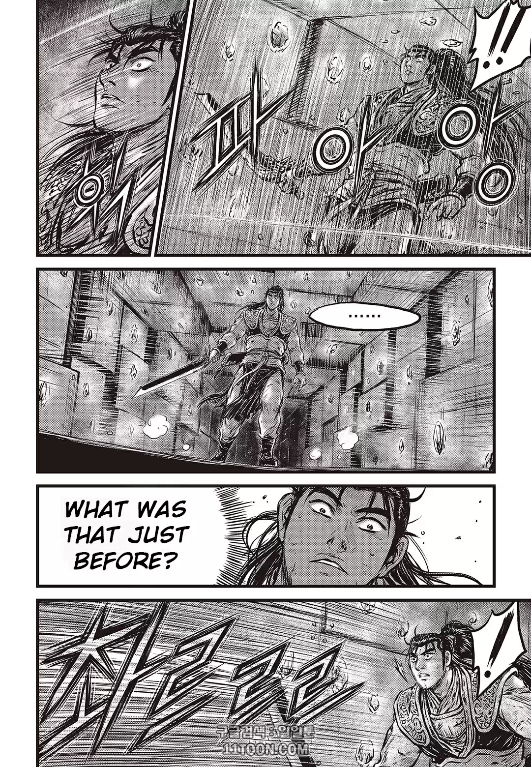 The Ruler of the Land Vol. 80 Ch. 581