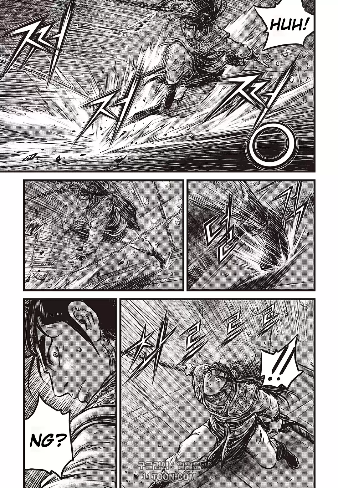 The Ruler of the Land Vol. 80 Ch. 581