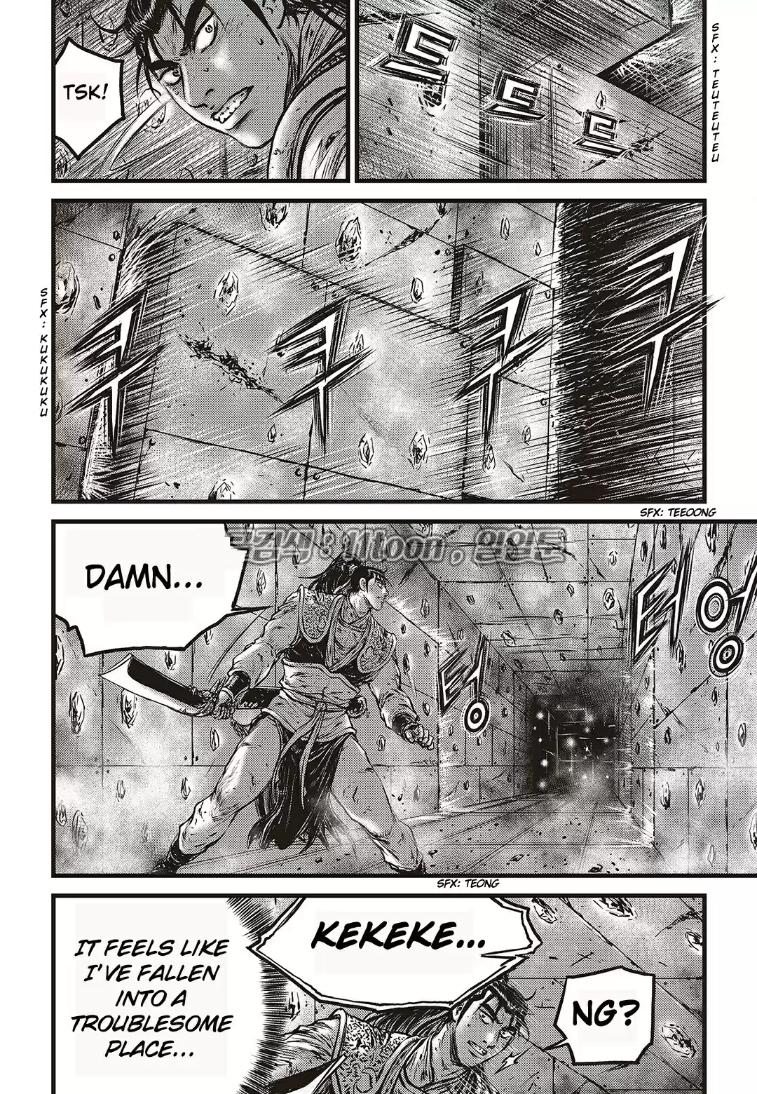 The Ruler of the Land Vol. 80 Ch. 582